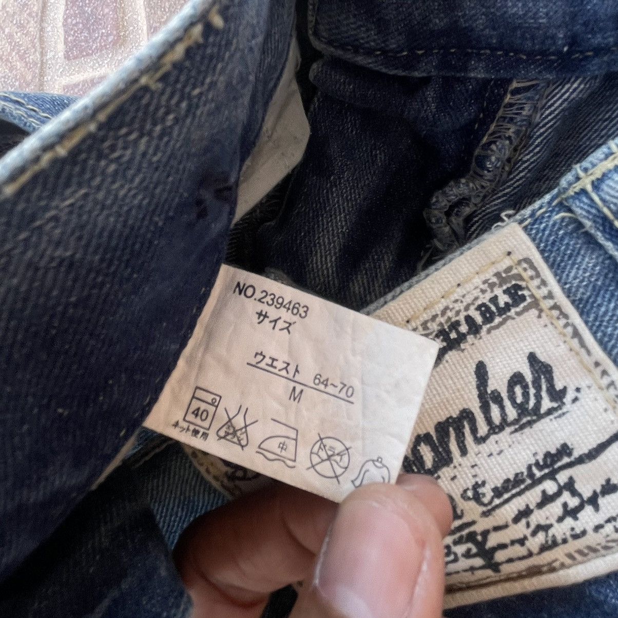 Beauty Beast 🇯🇵 SKY BOMBER PATCHWORK DISTRESSED WASHED DENIM PANTS Size 30" / US 8 / IT 44 - 13 Thumbnail