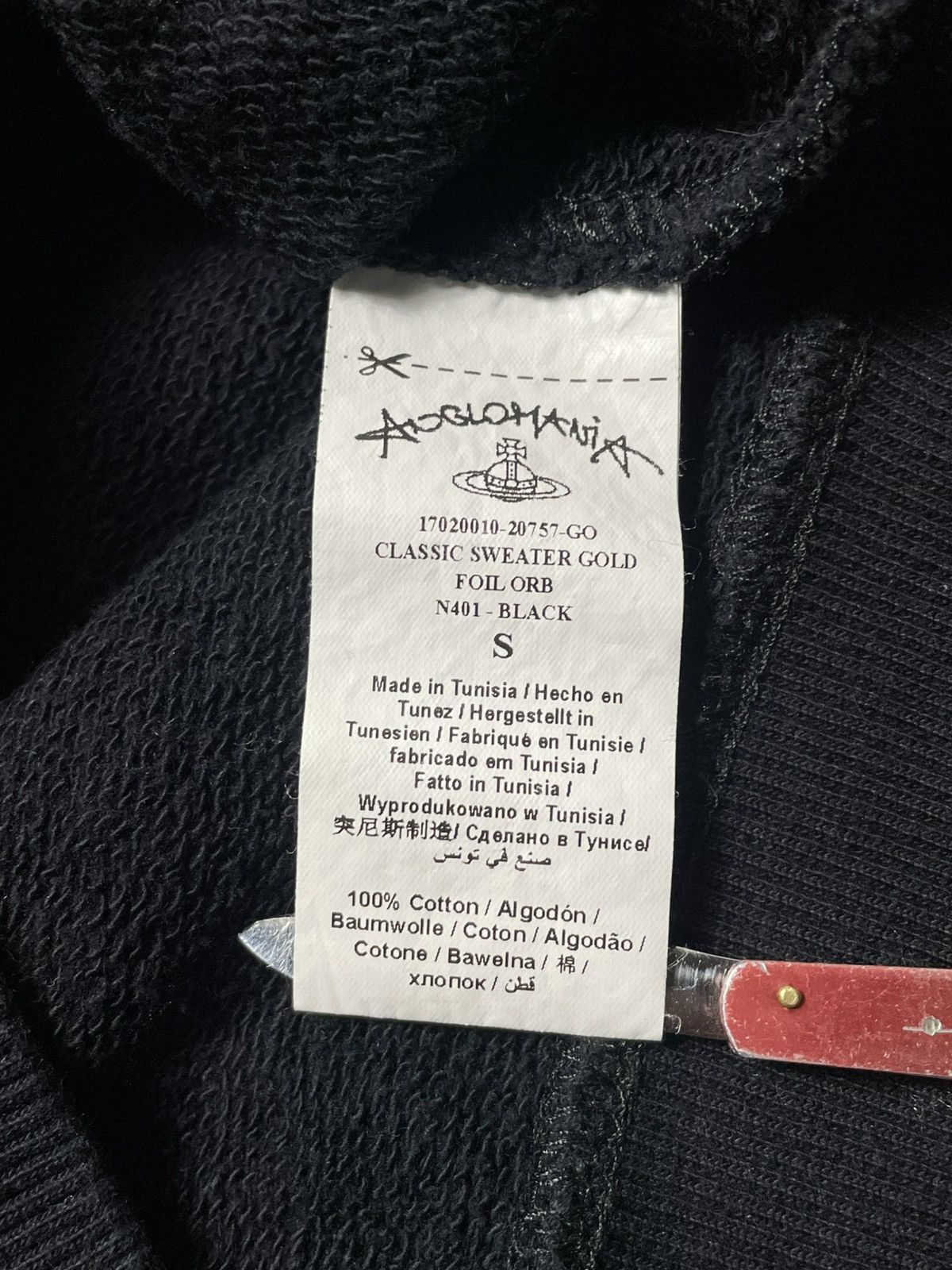 Vivienne Westwood Vintage Vivienne Westwood Orb Logo Sweatshirt Crewneck Y2k Size US S / EU 44-46 / 1 - 5 Thumbnail