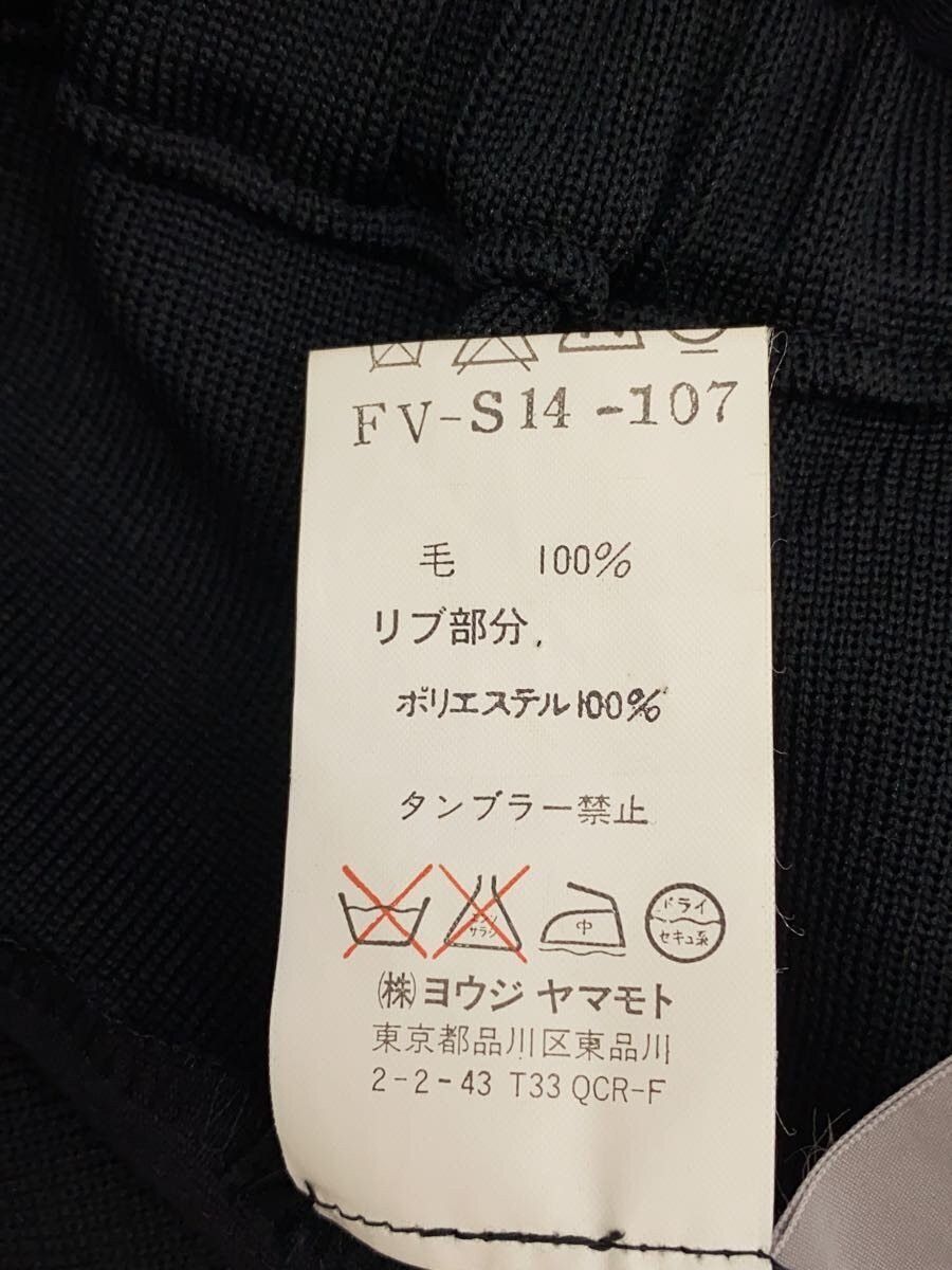 Yohji Yamamoto YOHJI YAMAMOTO/FV-S14-107// Skirt Size US 26 / EU 42 - 6 Thumbnail