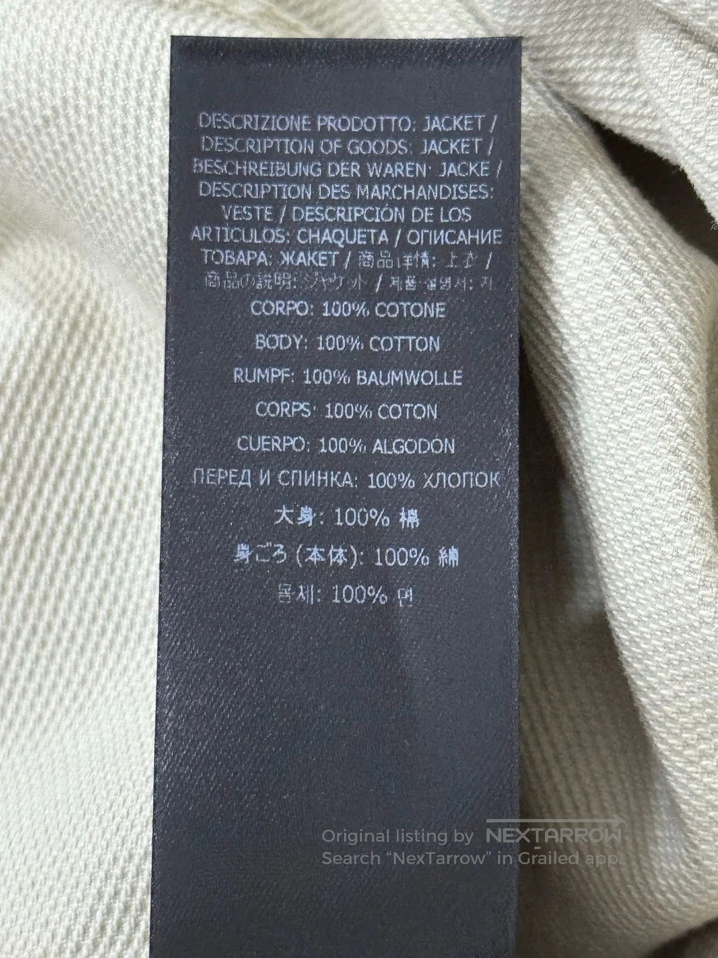 Tom Ford tom ford men's beige denim jacket. Size US S / EU 44-46 / 1 - 8 Thumbnail