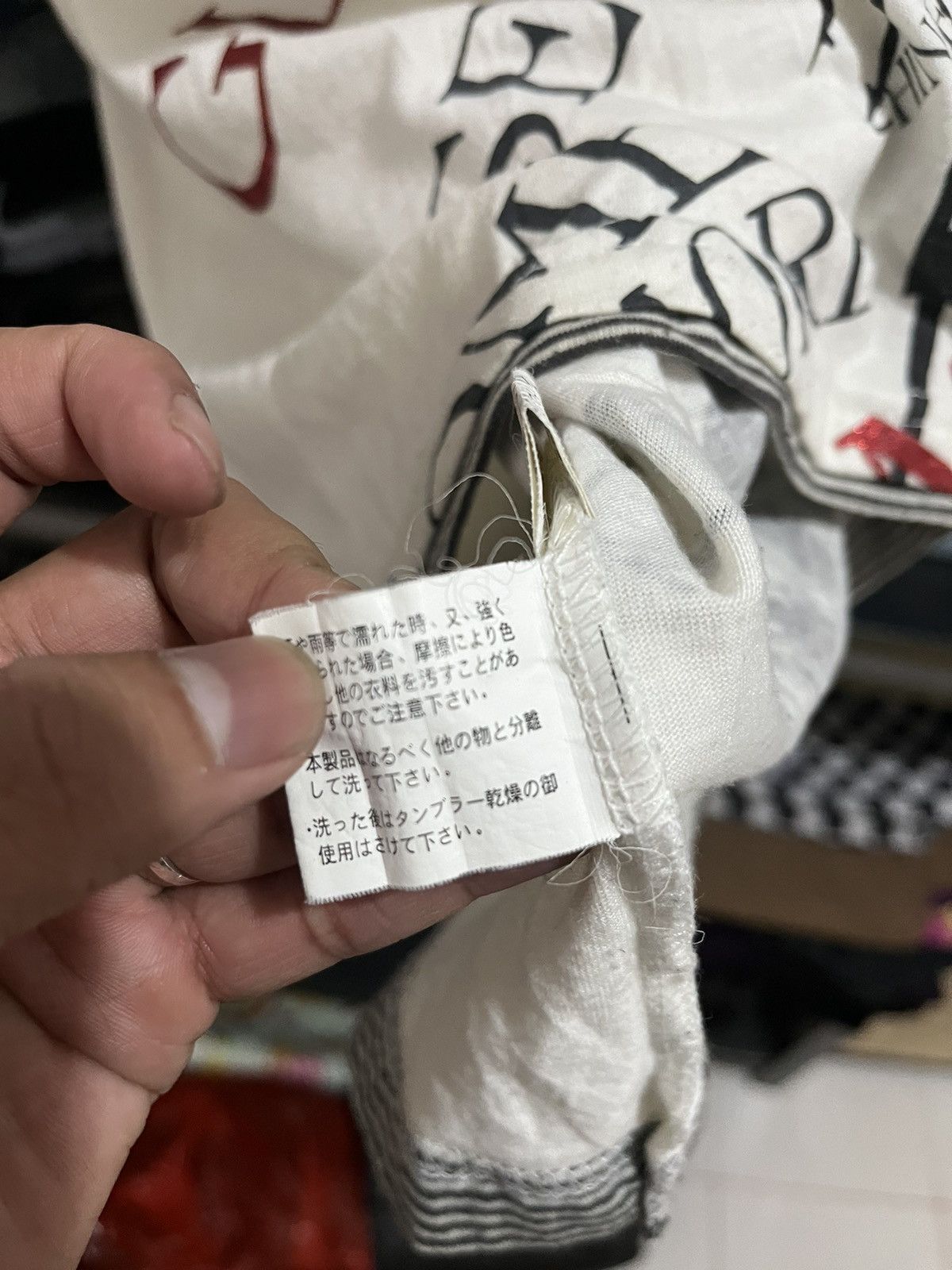 Japanese Brand Dope poem ifsixwasnine styled Size US M / EU 48-50 / 2 - 4 Thumbnail