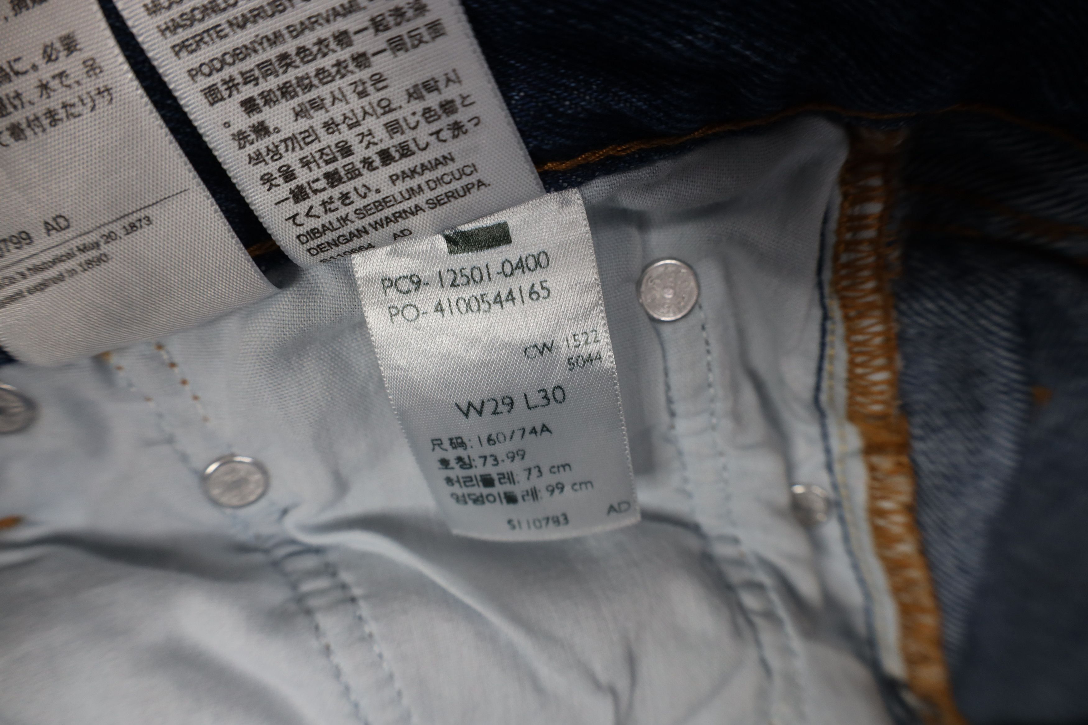 Levi's Vintage Y2K Levis 505 Premium Fly Regular Fit Denim Jeans Size 29" - 7 Thumbnail