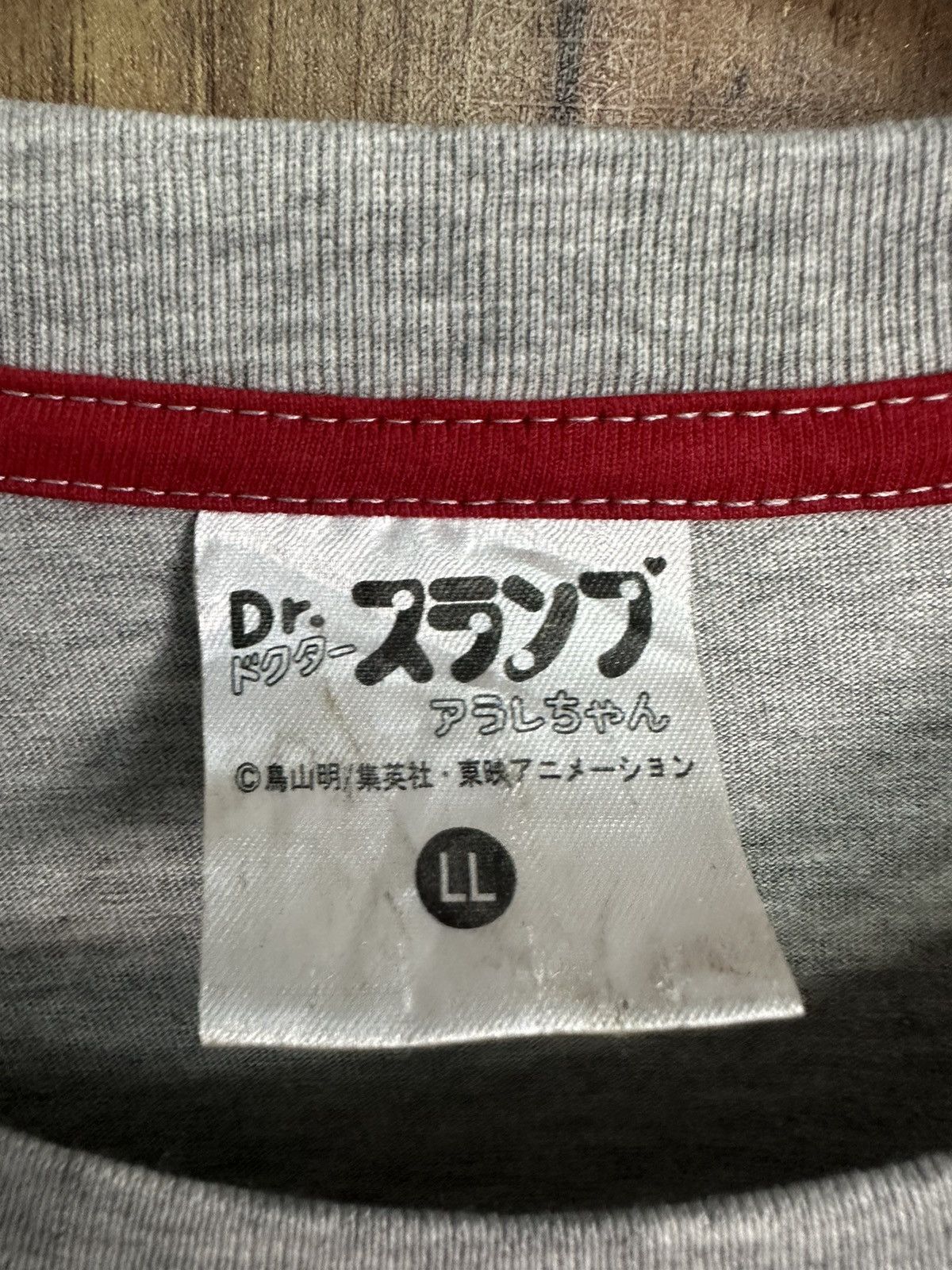 Anime Dr.Slump Aralechan Japan Anime Tshirt A363 Size US L / EU 52-54 / 3 - 8 Thumbnail