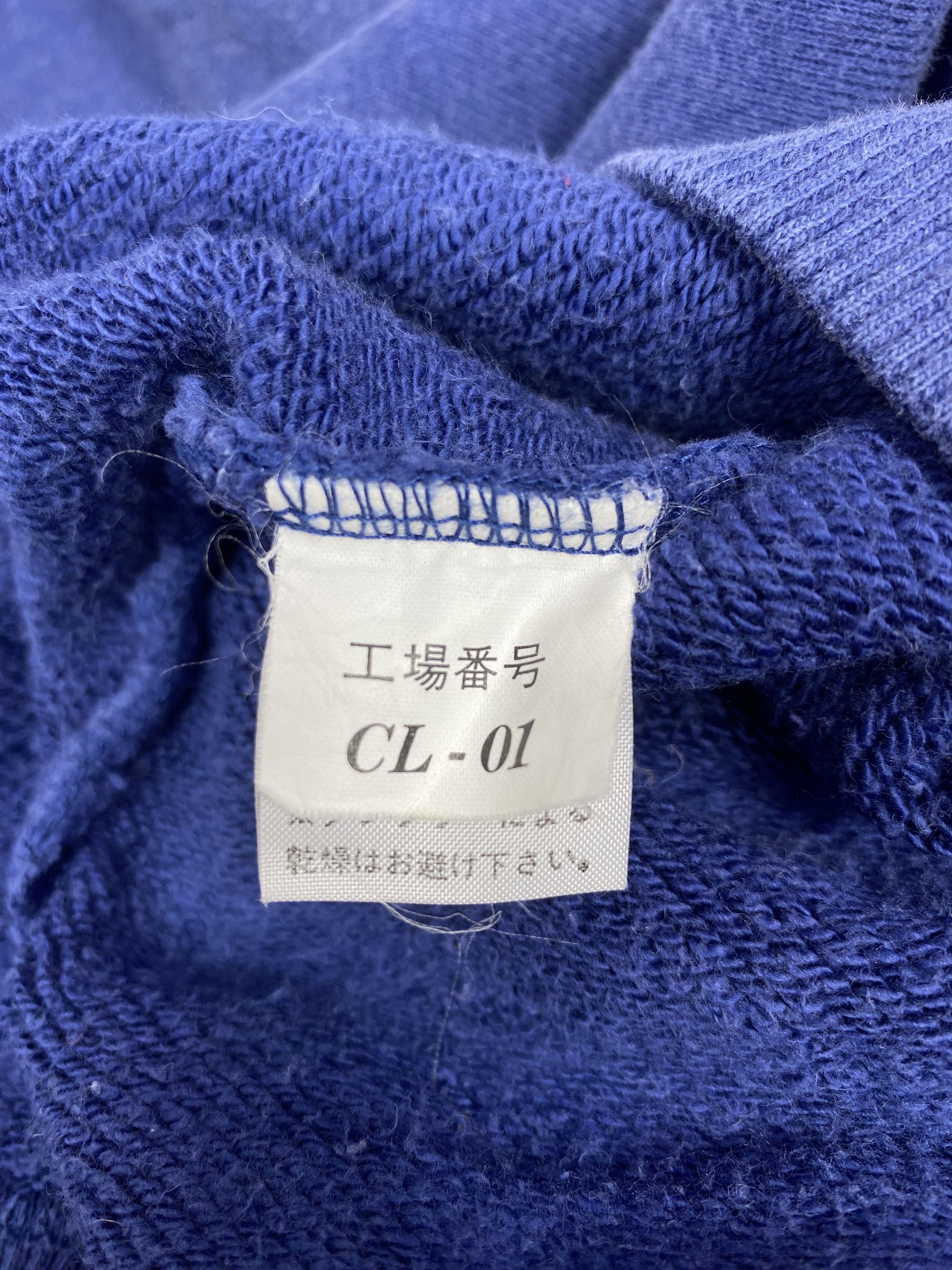 Japanese Brand Vintage Captain Santa Sweatshirts PS0044 Size US M / EU 48-50 / 2 - 6 Thumbnail