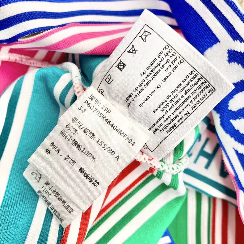 Chanel Chanel Rainbow striped logo knitted strap vest Size XXS / US 00 / IT 34 - 6 Thumbnail