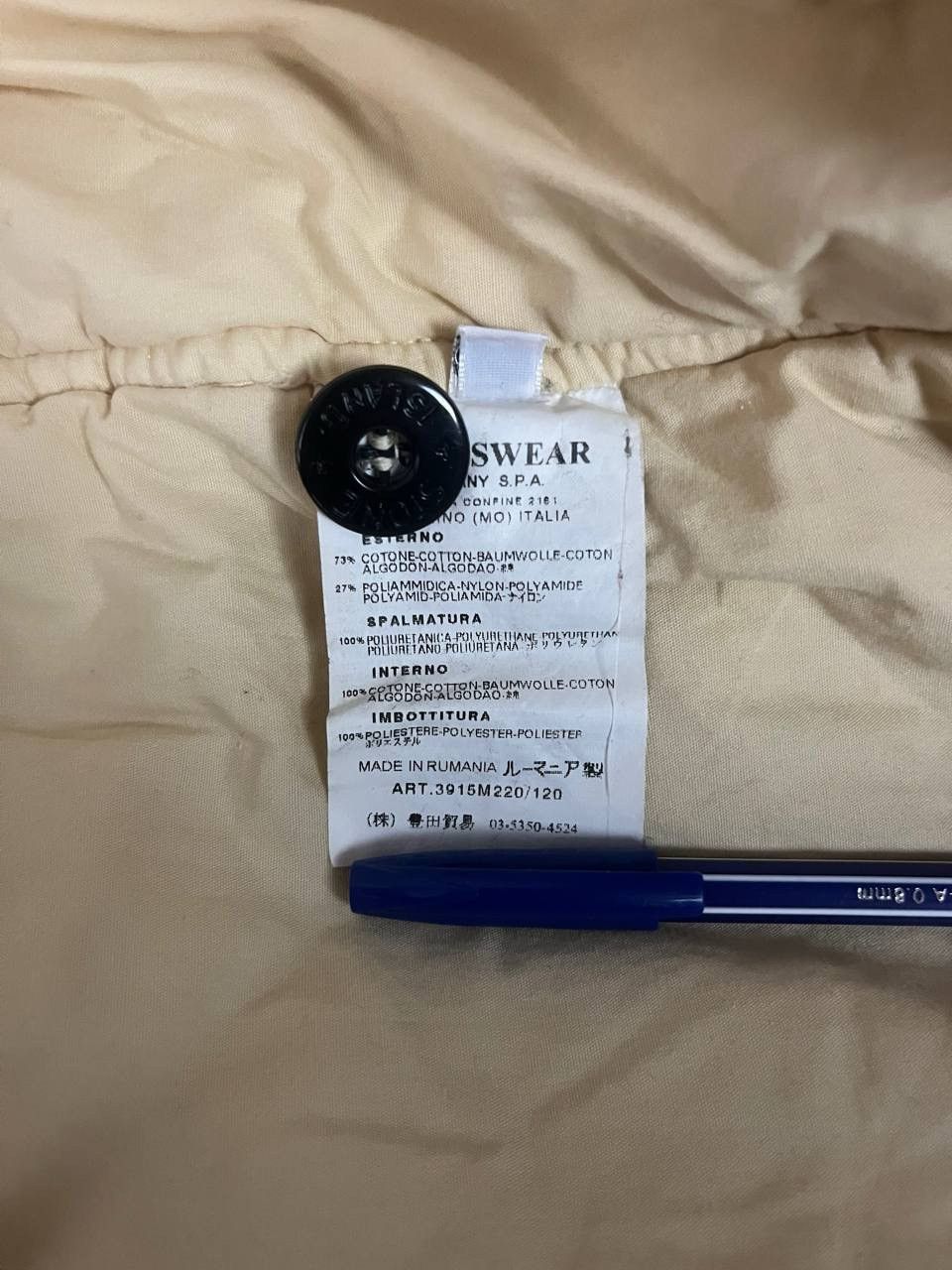 Stone Island Stone Island Jacket Milk Vintage Size US S / EU 44-46 / 1 - 15 Thumbnail