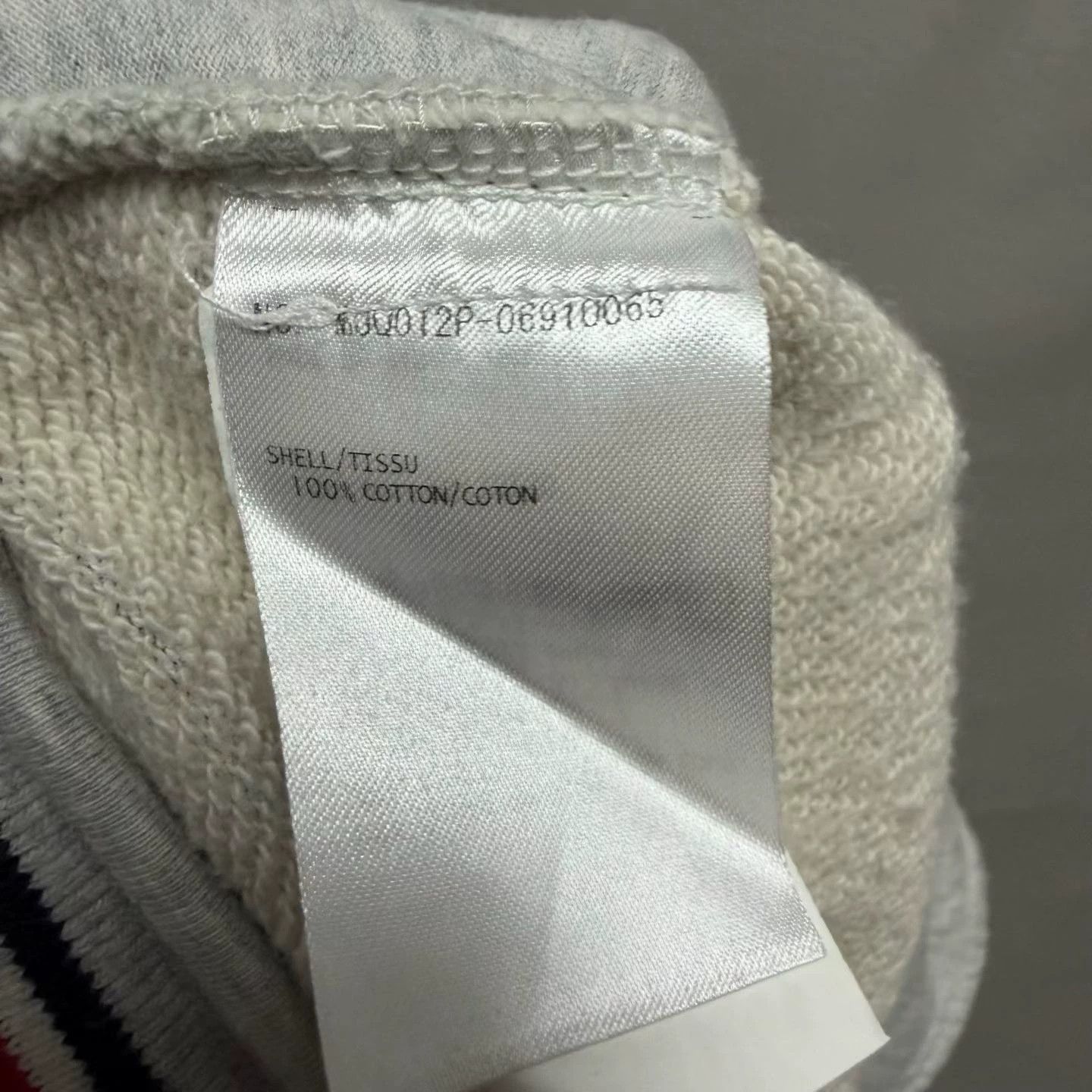 Thom Browne THOM BROWNE TB 4-Bar Drawstring Shorts Grey M (99%) Size US 35 - 7 Thumbnail