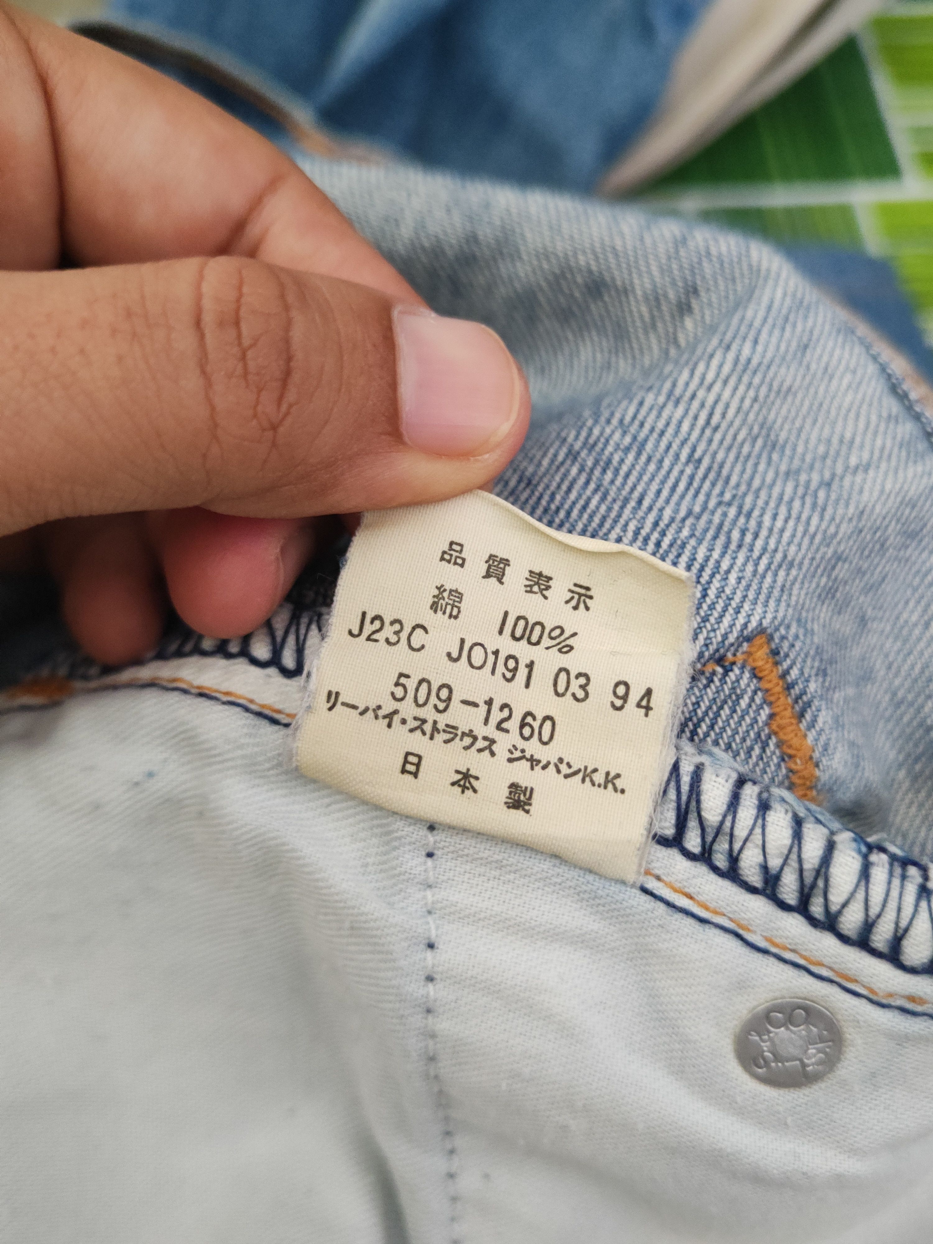 Levi's 509 Levi's Blue Distressed Ripped denim Jeans #S2835 Size US 30 / EU 46 - 14 Thumbnail