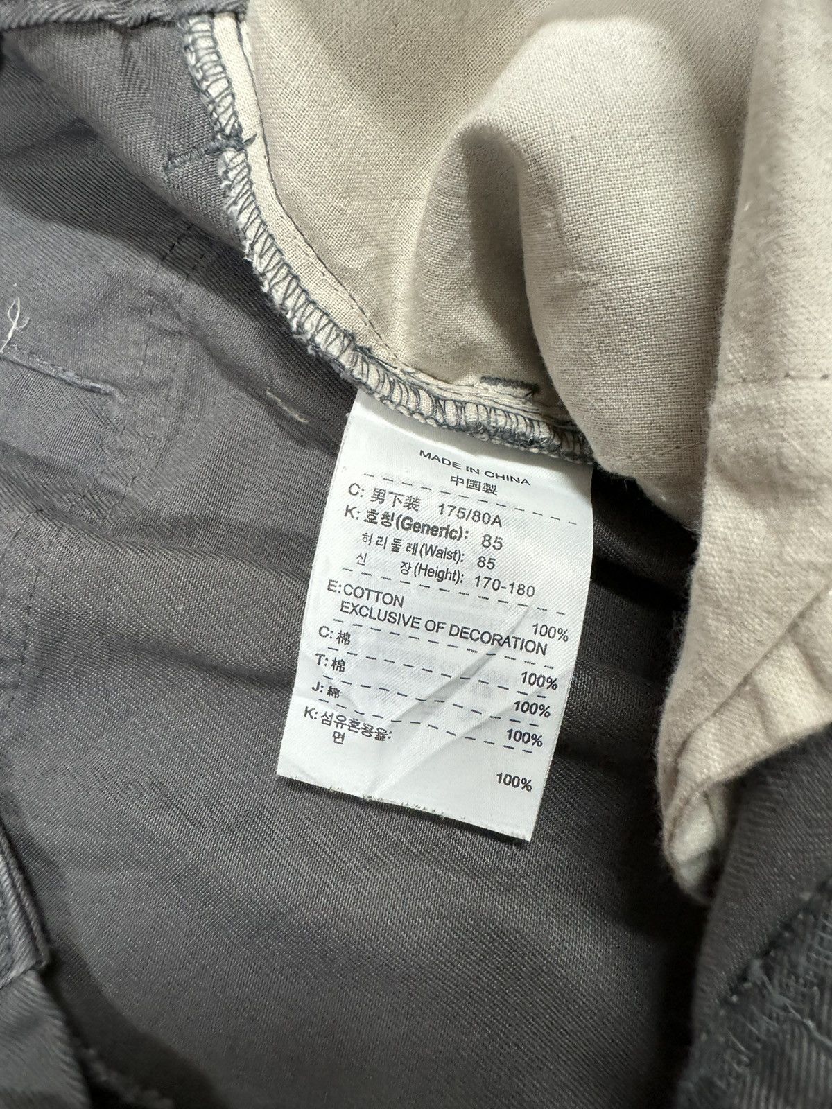 Nike × Vintage Vtg🔥Y2k Nike Air Carpanter Baggy Pants Size US 34 / EU 50 - 19 Thumbnail