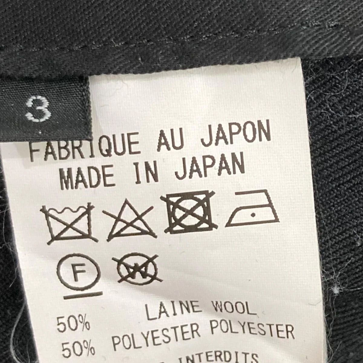 Yohji Yamamoto Archive Sarouel Pants Size US 30 / EU 46 - 6 Thumbnail