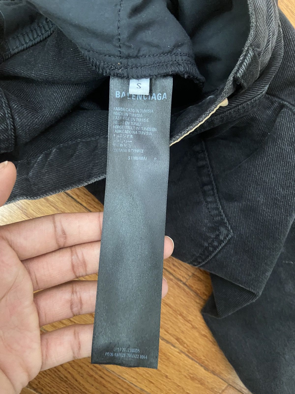 Balenciaga Balenciaga Lost Tapes Jeans Size US 30 / EU 46 - 5 Thumbnail