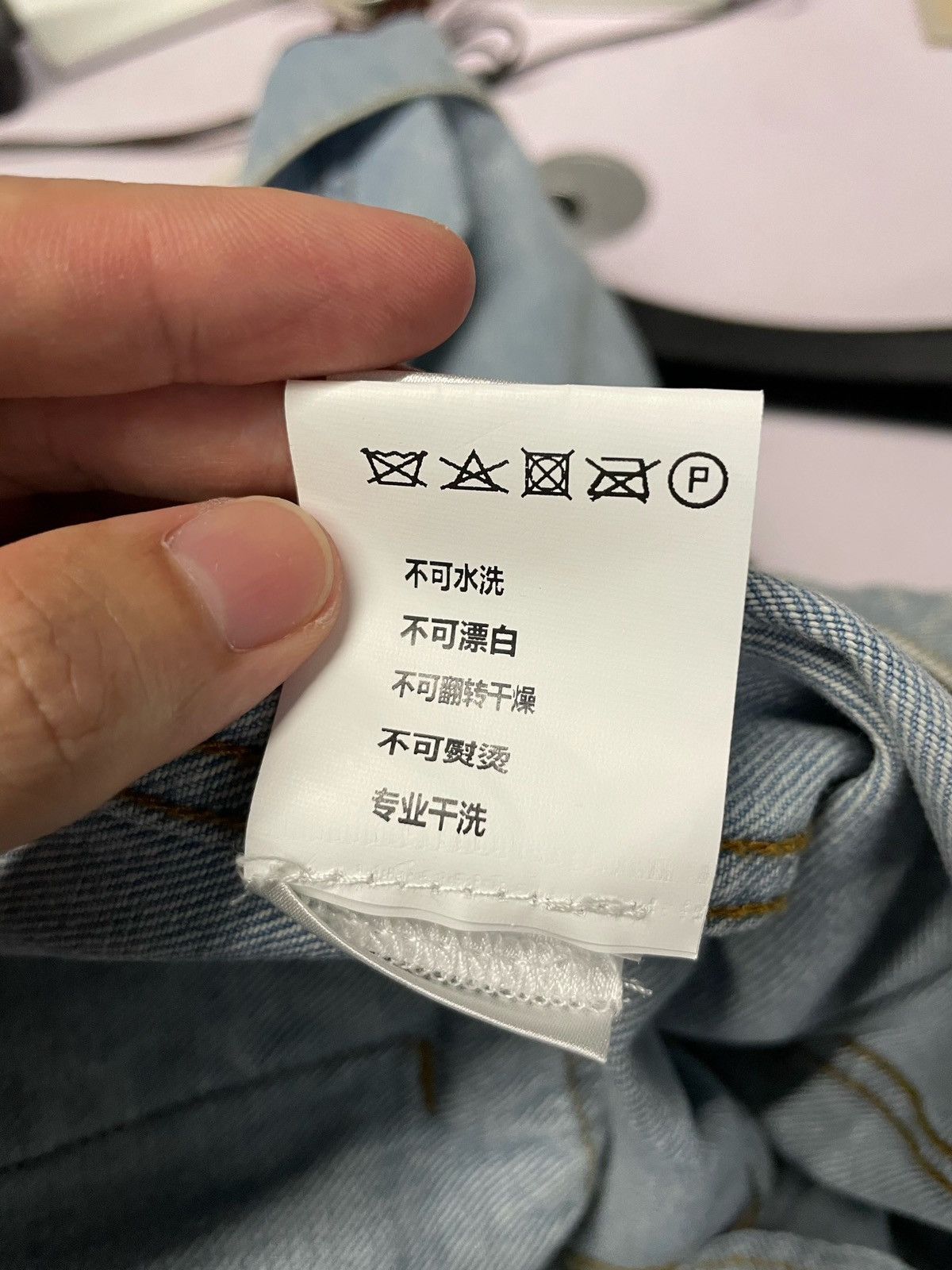 Y/Project Y/Project Evergreen Wire Denim Jacket Size US L / EU 52-54 / 3 - 16 Thumbnail