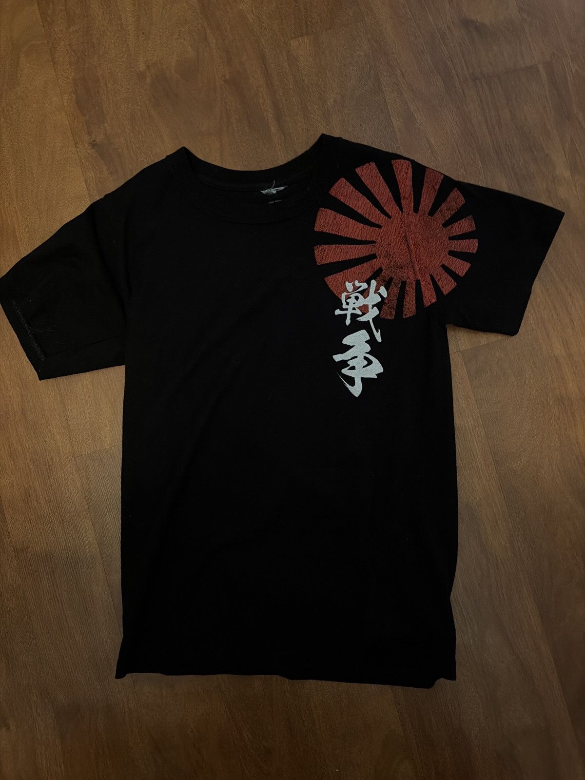 74 Is War Japan 74 is war shirt Size US S / EU 44-46 / 1 - 1 Thumbnail