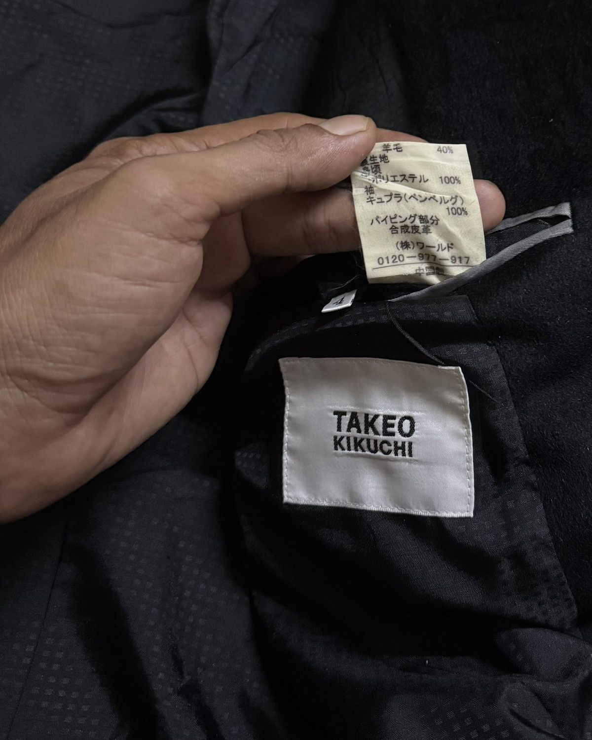 Takeo Kikuchi Vintage Wool Jacket TAKEO KIKUCHI Size US L / EU 52-54 / 3 - 9 Thumbnail