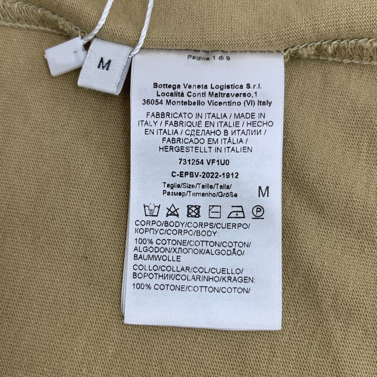 Bottega Veneta Bottega Veneta Brown Crew Neck Short Sleeve T-shirt K26WX Size US M / EU 48-50 / 2 - 6 Thumbnail