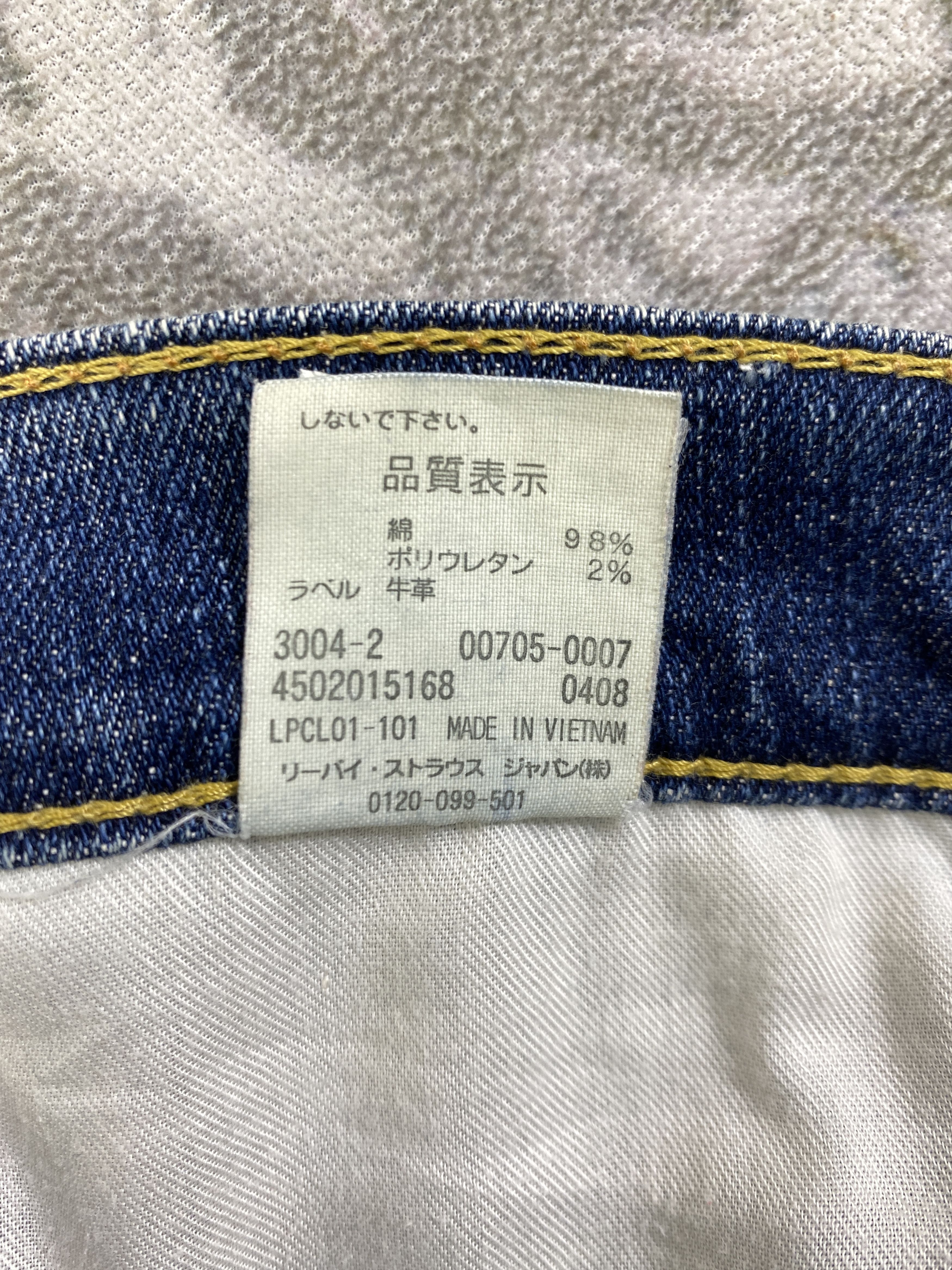 Levi's Distressed Blue Vintage Levi's 705 34x34 Denim -JN2034 Size US 34 / EU 50 - 10 Thumbnail