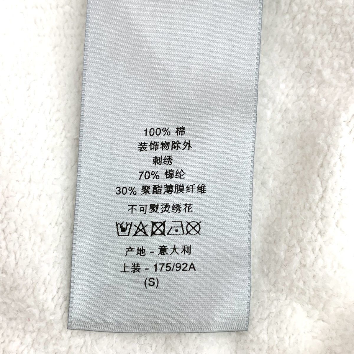 Dior Dior White Letter Embroidered Long Sleeve Sweatshirt K26WX Size US S / EU 44-46 / 1 - 7 Thumbnail