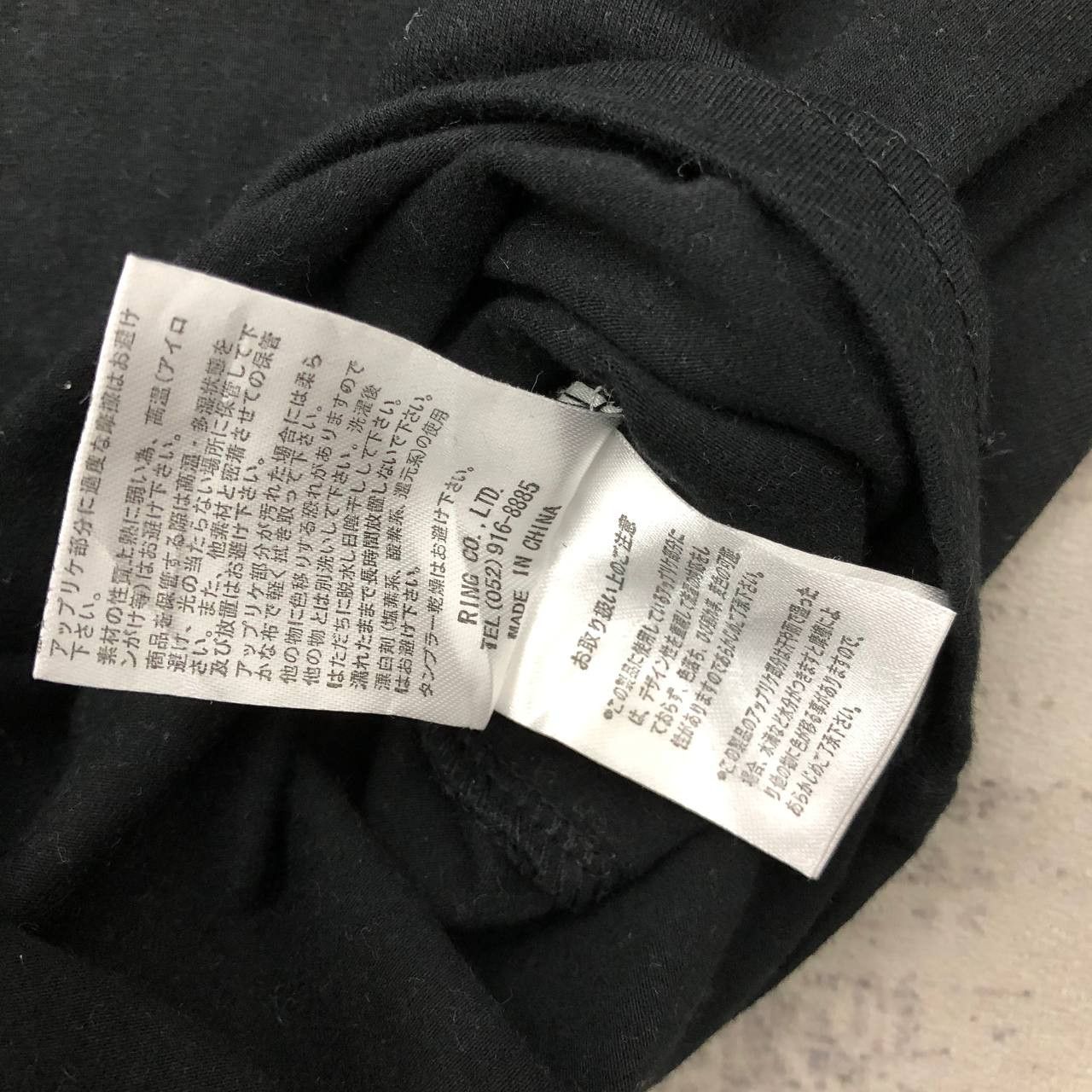 Japanese Brand T189 SUKAJAN EMBROIDERY BEHIND SAVAGE NEXT GENERATE TEE Size US XXL / EU 58 / 5 - 10 Thumbnail