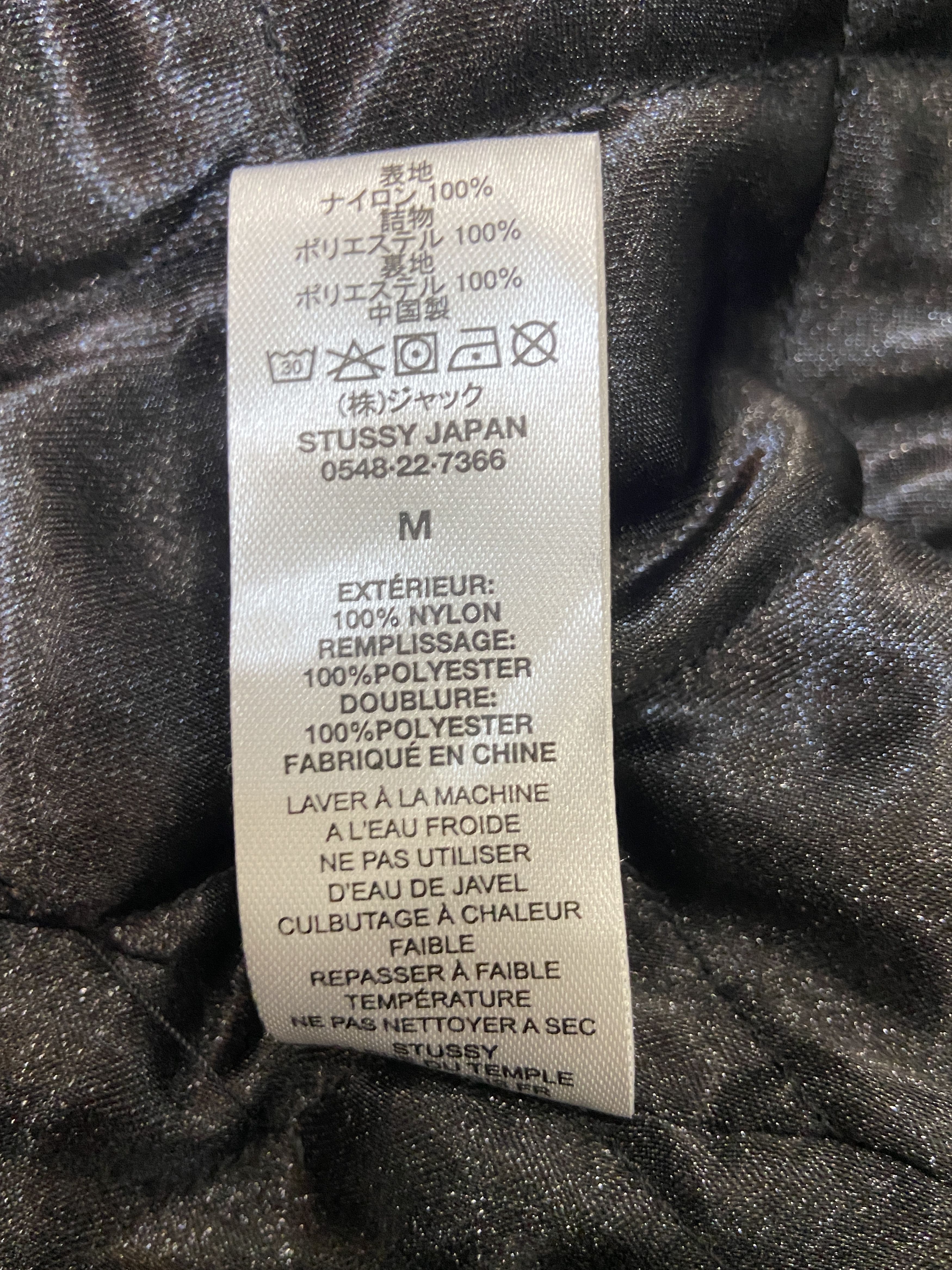 Stussy 2023SS New York CHAPTER SATIN JACKET Size US M / EU 48-50 / 2 - 10 Thumbnail