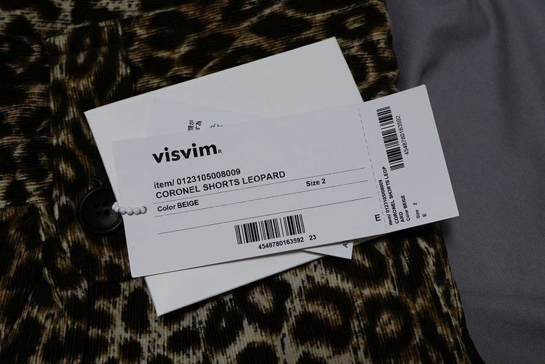 Visvim visvim coronel leopard print shorts-2506 Size US 32 / EU 48 - 5 Thumbnail