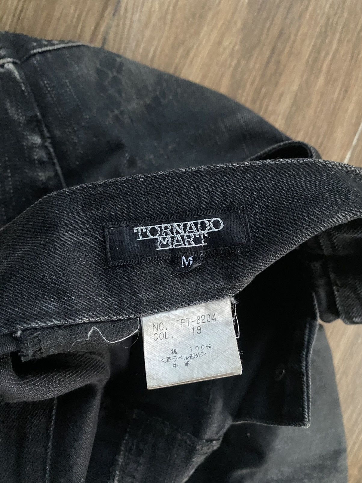 Tornado Mart Tornado Mart Wax SnakeSkin Laced Up Flared Jeans Size US 30 / EU 46 - 5 Thumbnail