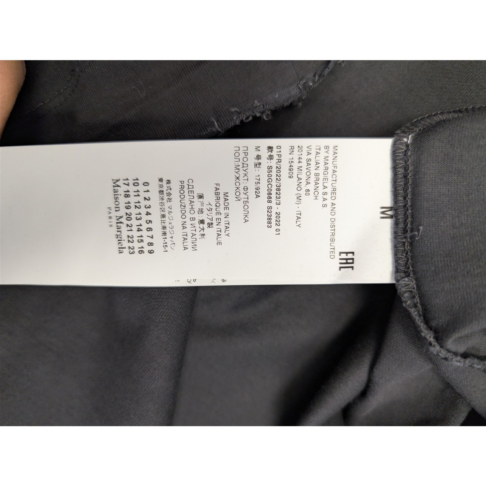 Maison Margiela o1rshd1 T-Shirt in Black Size US M / EU 48-50 / 2 - 17 Thumbnail