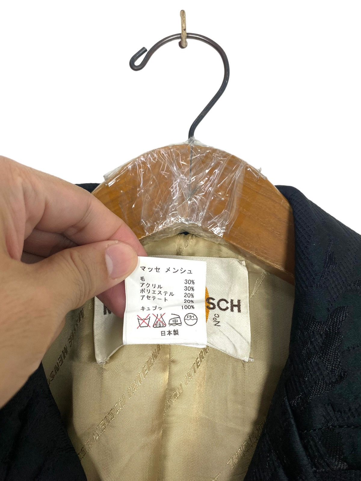 Japanese Brand Rare‼️ Vintage Masse Mensch Boutique Wool Coat Made in Japan Size S / US 4 / IT 40 - 7 Thumbnail