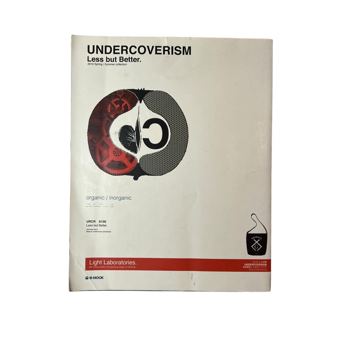 Undercover Less but better. e-MOOK with shoulder bag Size ONE SIZE - 1 Thumbnail