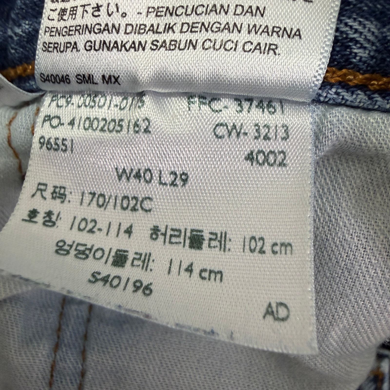 Levi's Levis 501 Jeans Men's 40x29 Blue Denim Faded Straight Leg Size US 40 / EU 56 - 3 Thumbnail