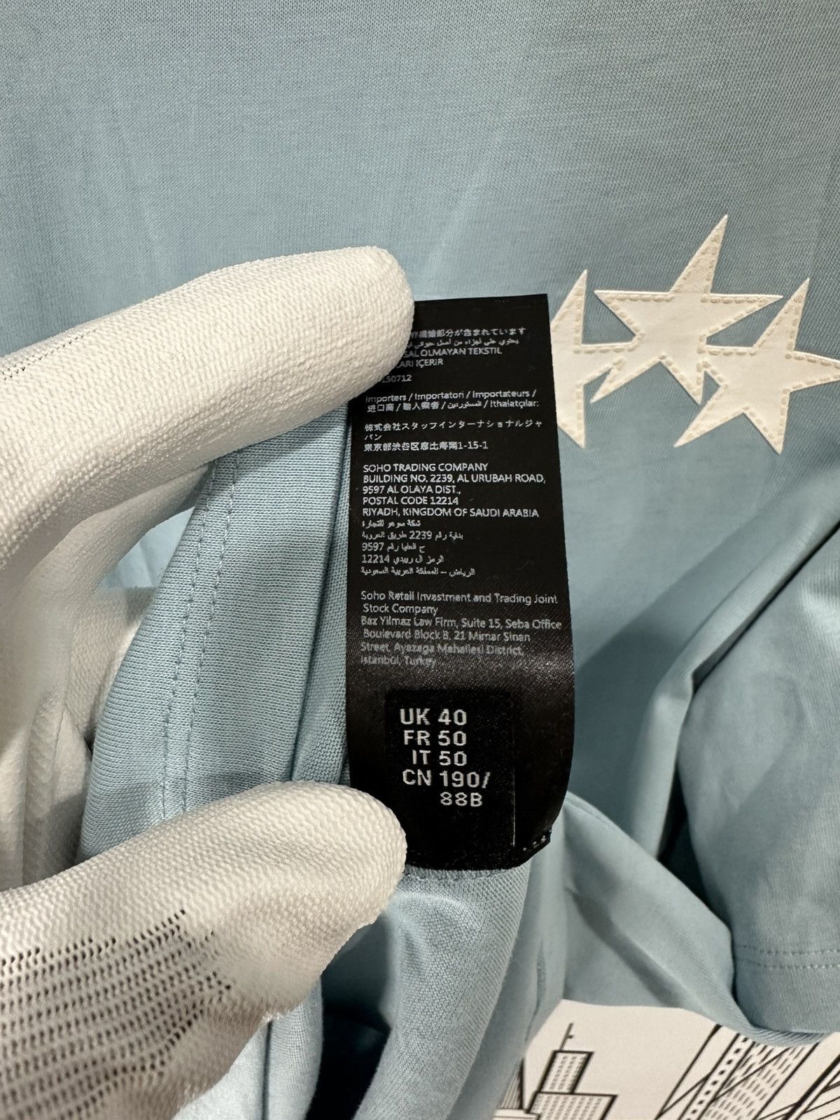 Amiri Amiri 3 Star Appliqué Tee Large Blue Size US L / EU 52-54 / 3 - 10 Thumbnail