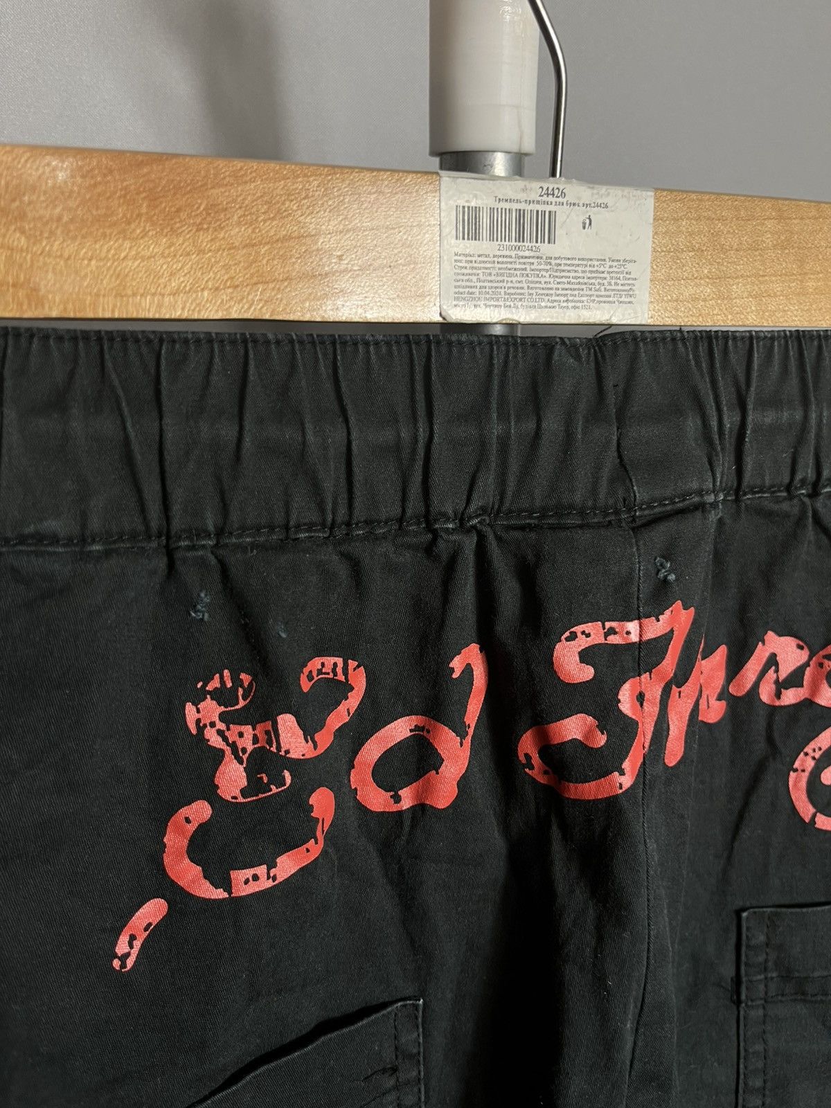 Ed Hardy Ed Hardy Urban Outfitters Cargo Pants Embroidered Cotton Size 28" / US 6 / IT 42 - 7 Thumbnail