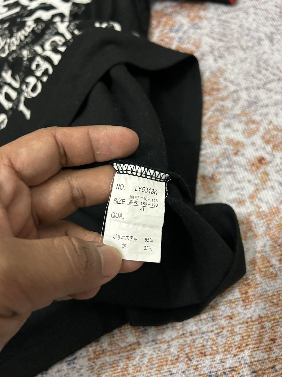 If Six Was Nine × Japanese Brand × Le Grande Bleu (L.G.B.) Beaumont Carr A Head Of The Pack Poem Shirt Size US XXL / EU 58 / 5 - 9 Thumbnail