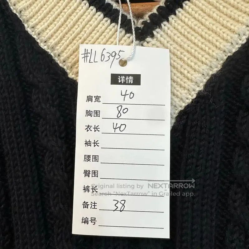 Thom Browne Thom Browne Black Wool Women's Sweater . Size S / US 4 / IT 40 - 3 Thumbnail