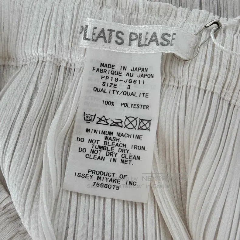 Issey Miyake Issey Miyake size:3 Color Block Midi Skirt Size 22" - 3 Thumbnail