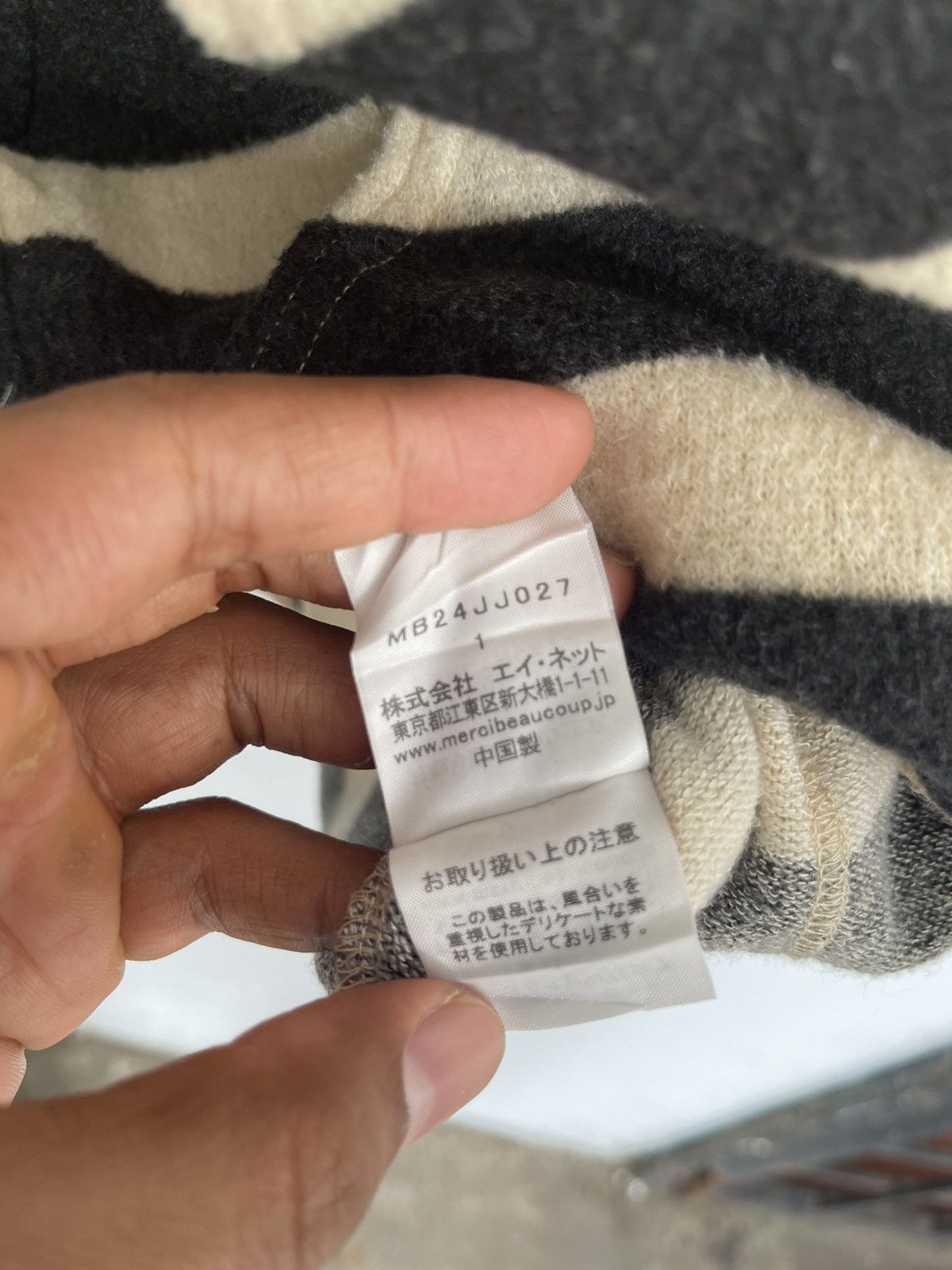 mercibeaucoup Mercibeaucoup Cropped Cardigan Size S / US 4 / IT 40 - 6 Thumbnail