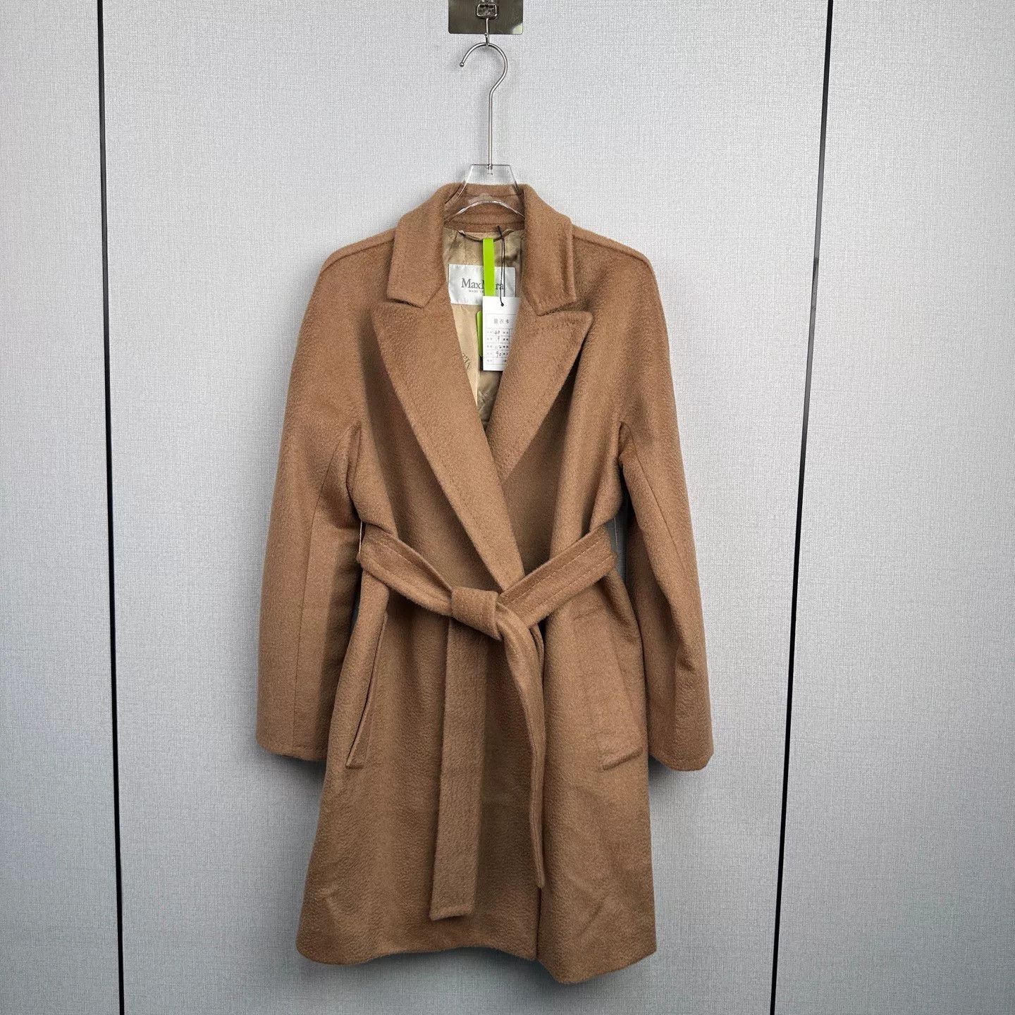 Max Mara maxmara camel wool bathrobe coat Size US M / EU 48-50 / 2 - 1 Thumbnail