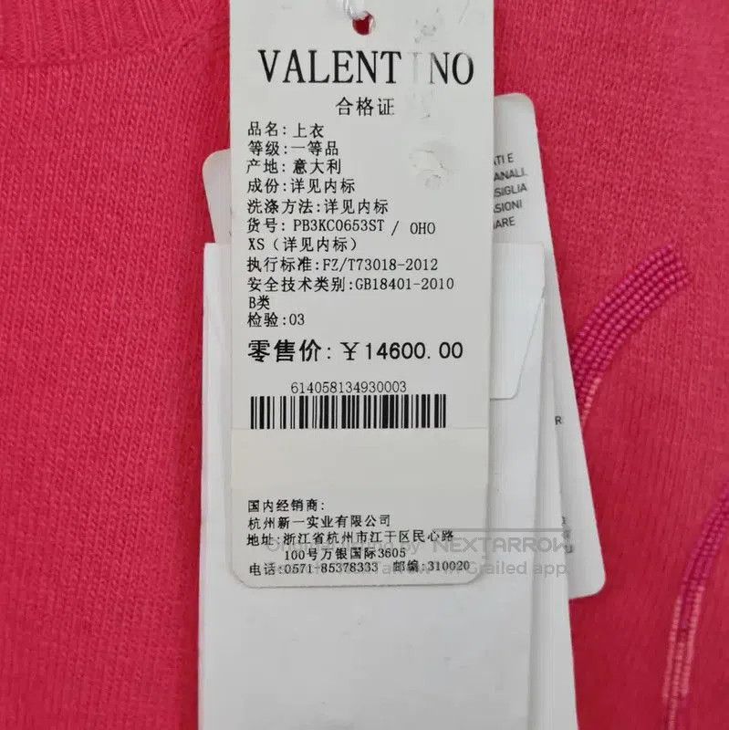 Valentino Valentino Pink Cashmere Embroidered Sweater . Size XS / US 0-2 / IT 36-38 - 4 Thumbnail