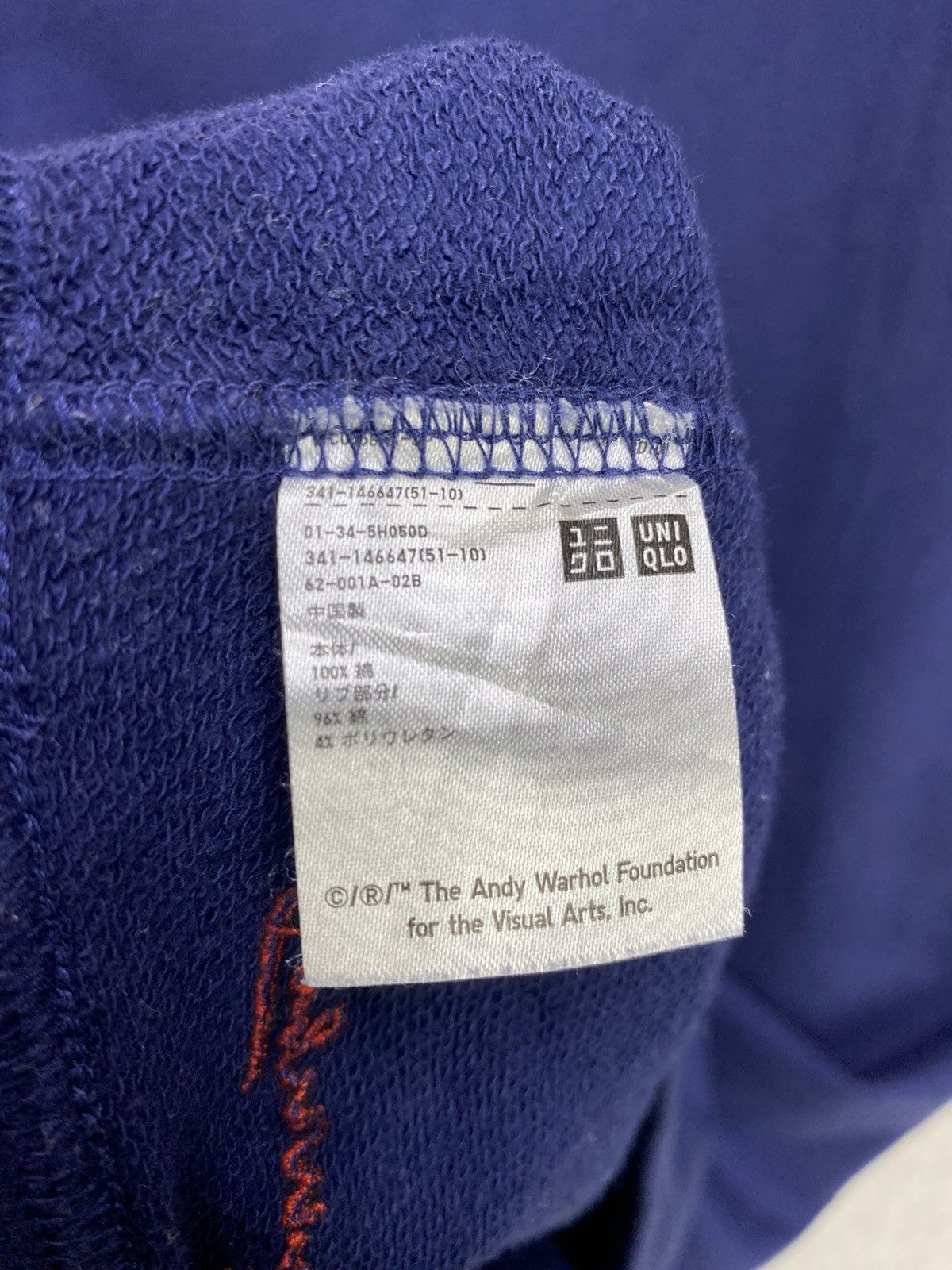 Andy Warhol Andy Warhol X Uniqlo Sweatshirt Jumper Blue Crewneck Size M Size US M / EU 48-50 / 2 - 8 Thumbnail