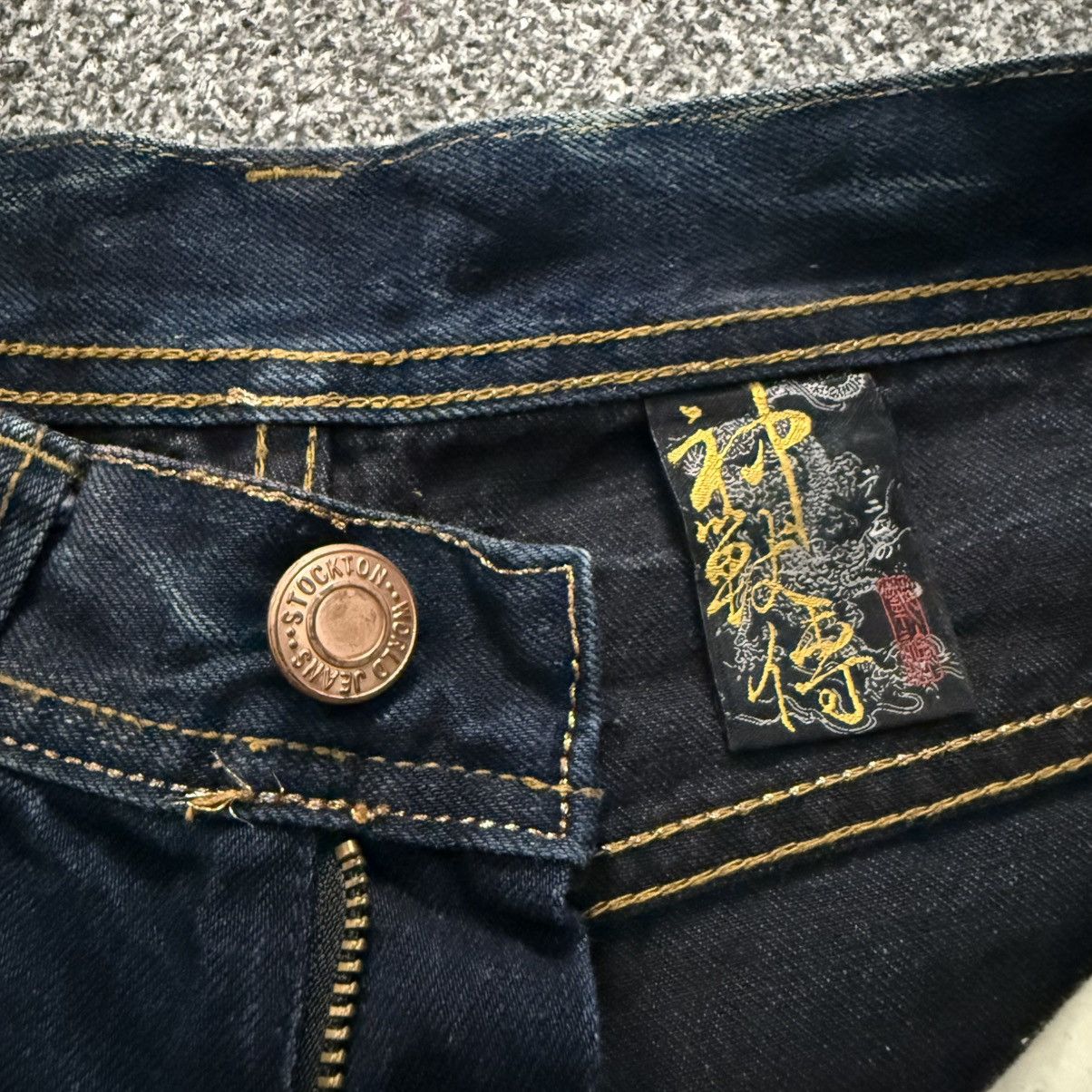 If Six Was Nine 🔥🇯🇵 Y2K Japanese Skull Affliction Stockton Undercover Style Size US 30 / EU 46 - 11 Thumbnail