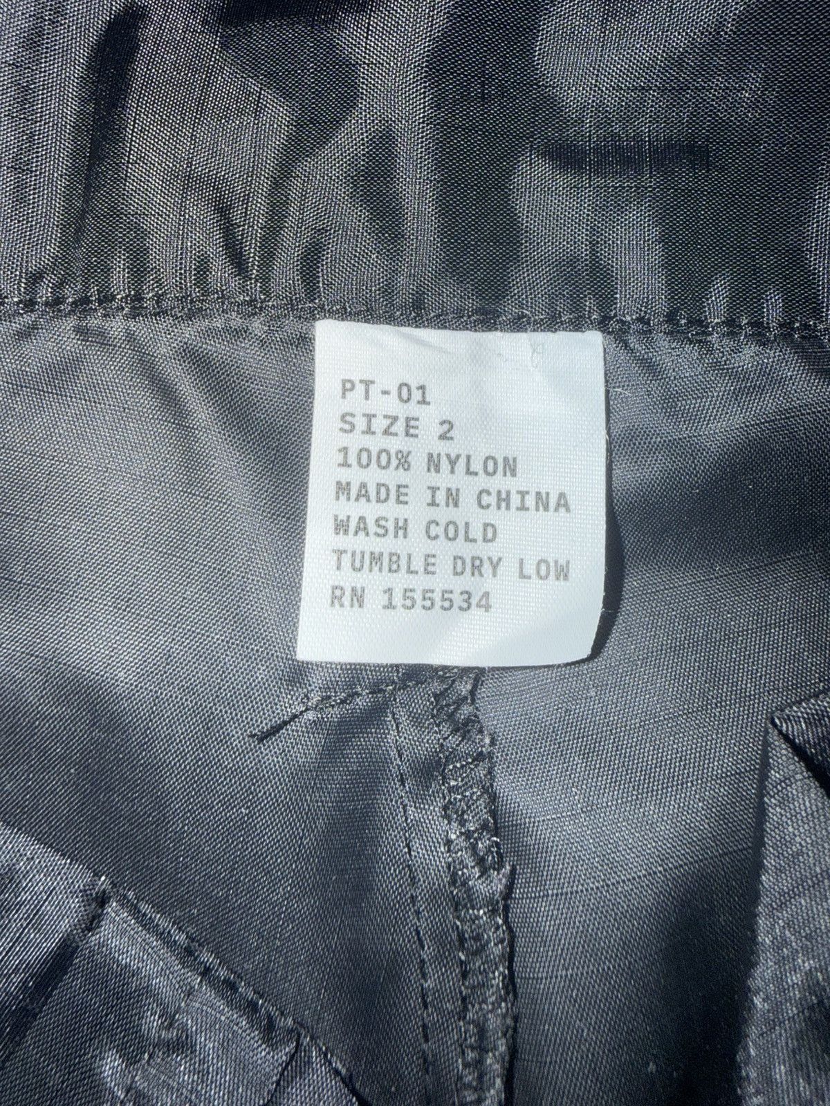 Kanye West Yeezy Nylon Pants Size US 33 - 2 Thumbnail