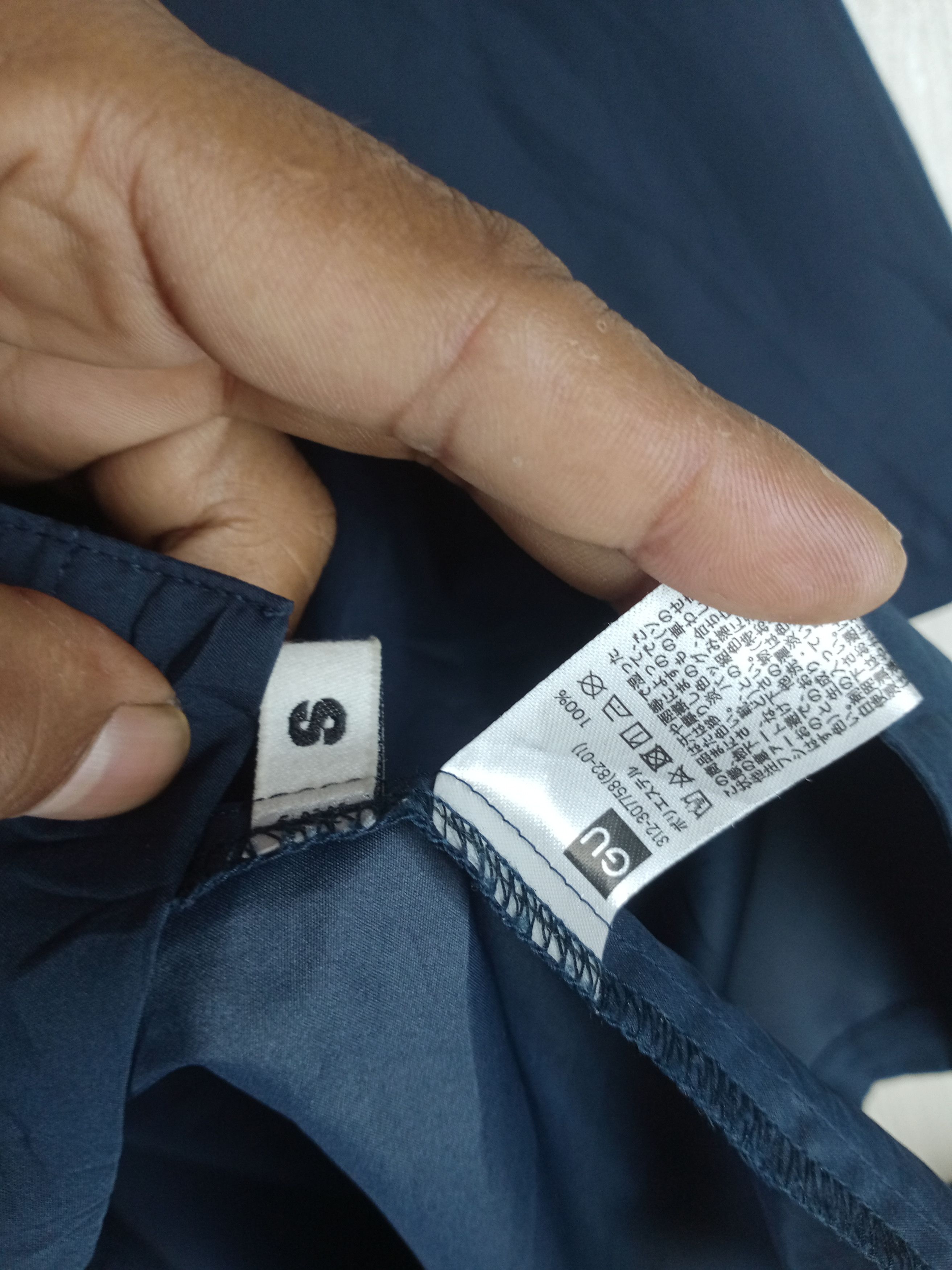 Japanese Brand × Kim Jones RARE KIM JONES NYLON LONG JACKET Size US S / EU 44-46 / 1 - 6 Thumbnail