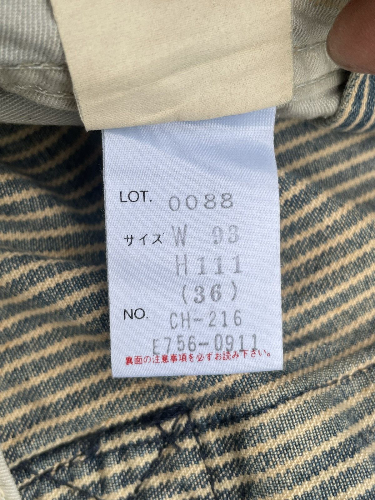 Carhartt Vintage Hickory Carhartt Overall Size US 38 / EU 54 - 19 Thumbnail
