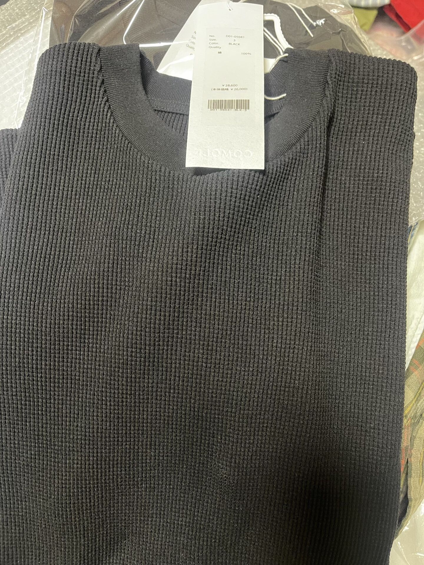 Comoli Comoli 26SS Black Waffle Knit Top Size US L / EU 52-54 / 3 - 1 Thumbnail
