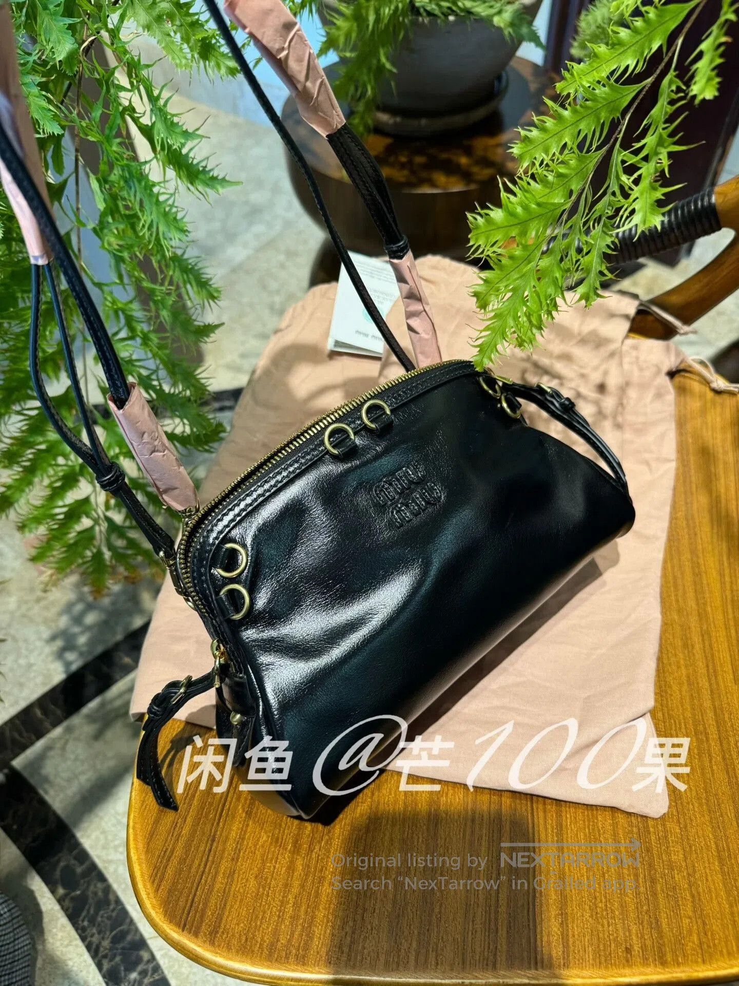Miu Miu Miumiu 25 Double Strap Calf Leather Shell Bag. Size ONE SIZE - 1 Thumbnail