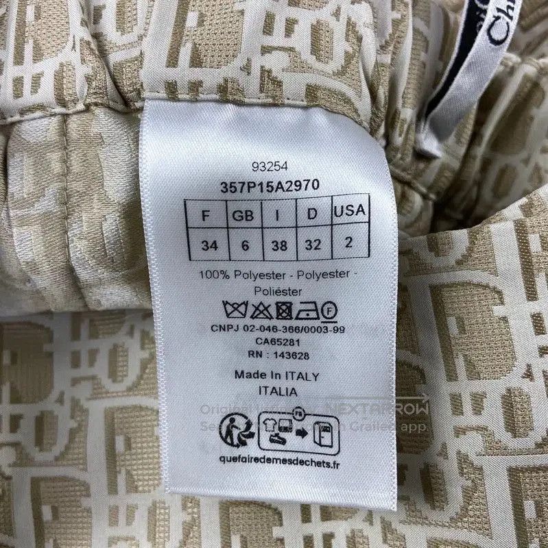 Dior Dior Beige Polyester Women's Shorts . Size 23" - 6 Thumbnail