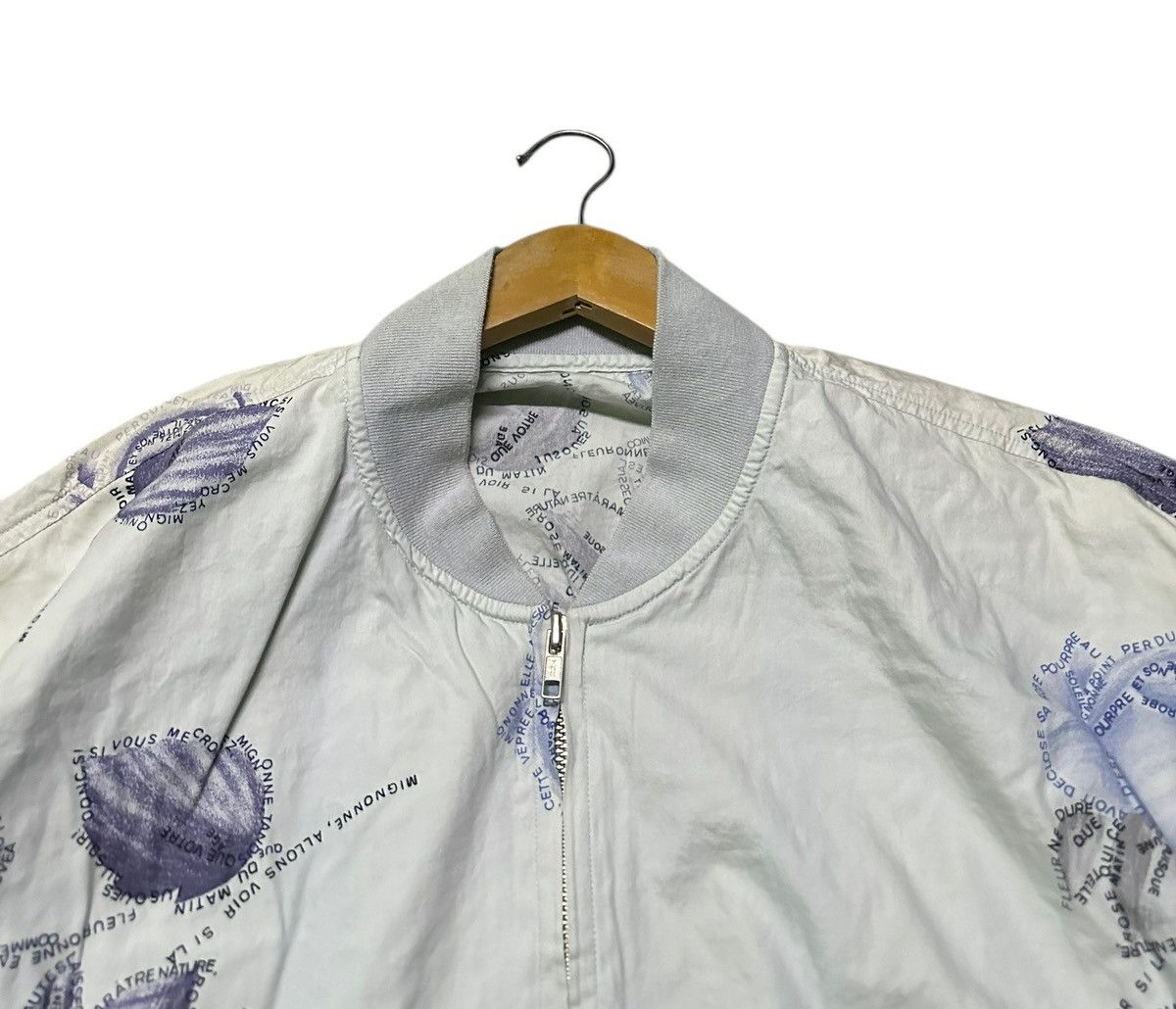 Kenzo Kenzo bomber jacket Size L / US 10 / IT 46 - 2 Thumbnail