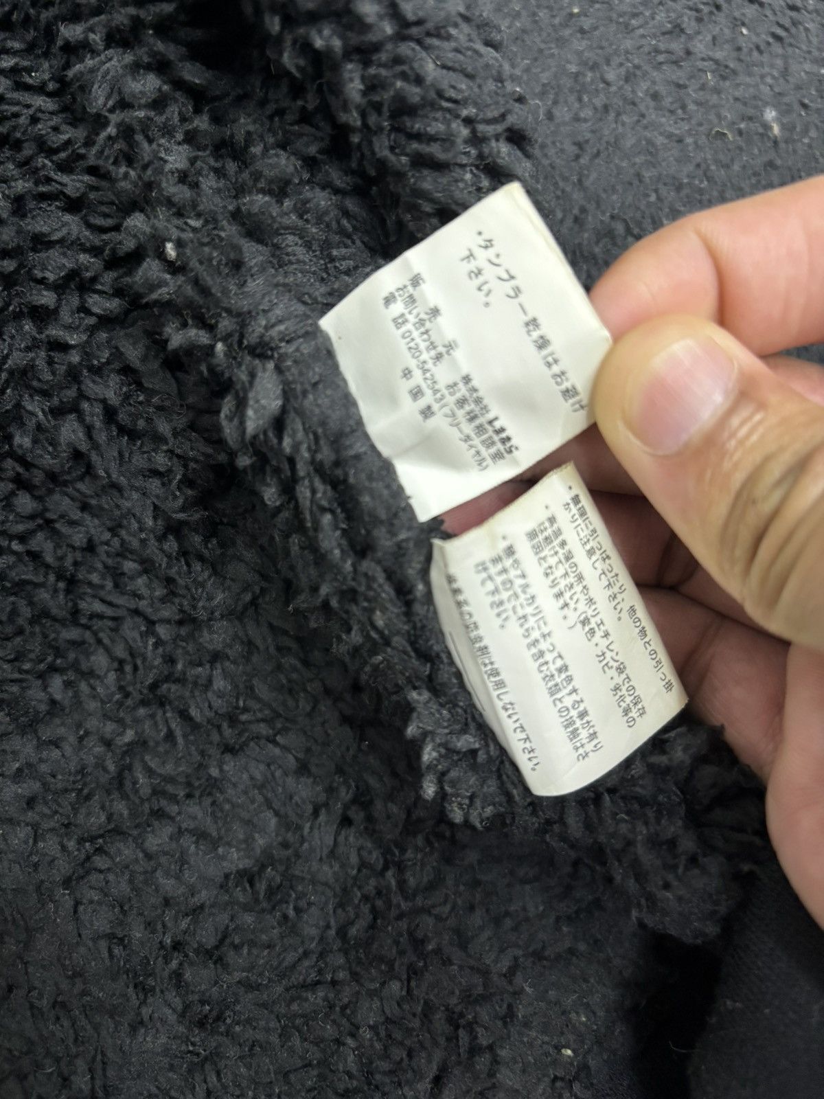 If Six Was Nine × KMRii × Yasuyuki Ishii SORRIDERE ALPHABET ALL OVER ZIP HOODIE Size US S / EU 44-46 / 1 - 11 Thumbnail