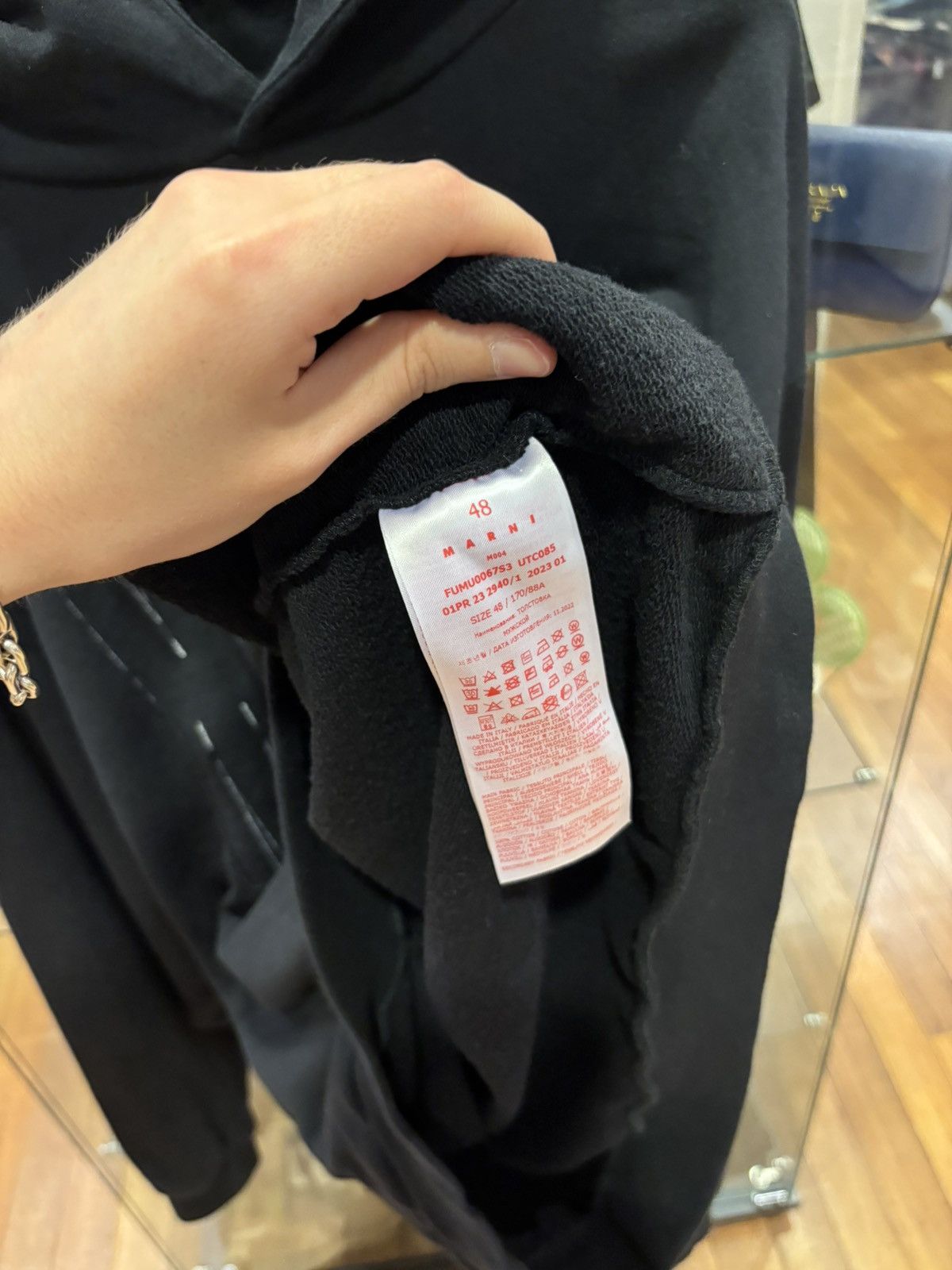 Marni Marni applique logo hoodie Size US M / EU 48-50 / 2 - 3 Thumbnail