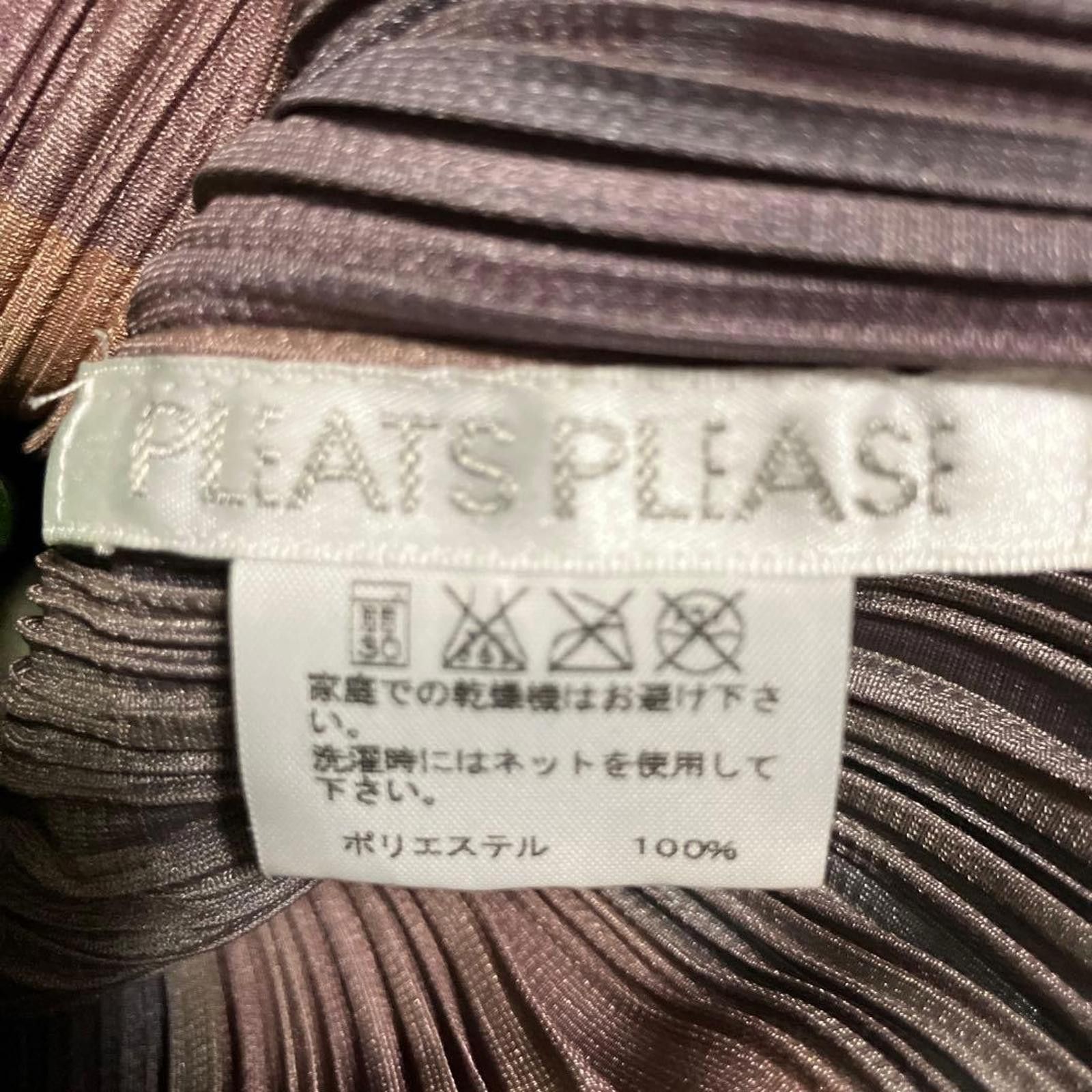 Pleats Please Issey Miyake Pleats Please - Multicolor Pleated Open Front Jacket with 3/ Size 30" / US 8 / IT 44 - 3 Thumbnail
