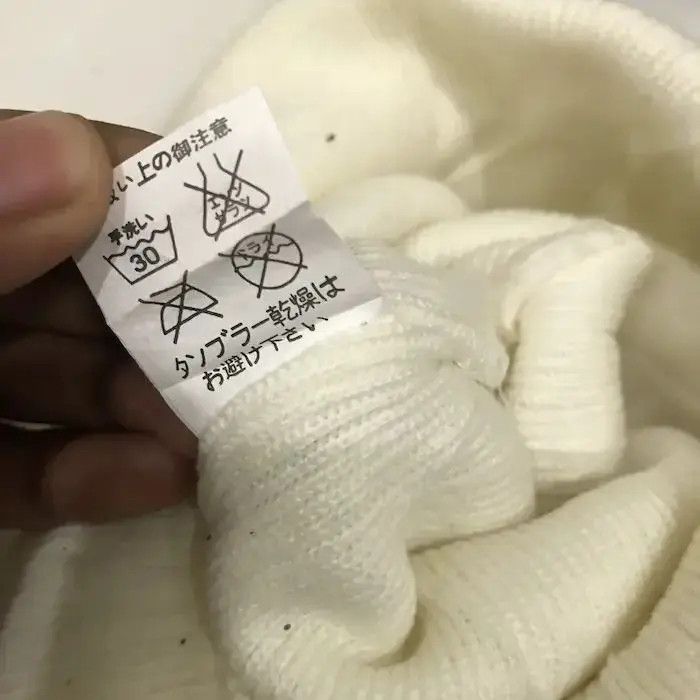 Japanese Brand × Kapital × Vintage Karin Pia Smiley Big Logo Beanie Hat Size ONE SIZE - 5 Thumbnail